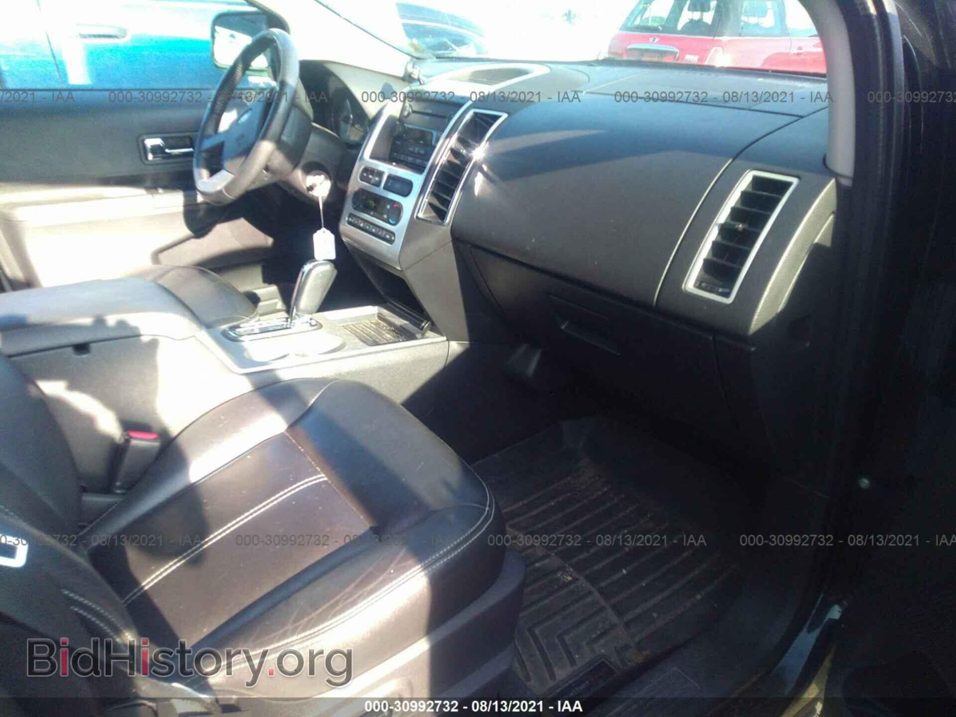2007 FORD EDGE - VIN: 2FMDK49C77BA97427 - Photo 5