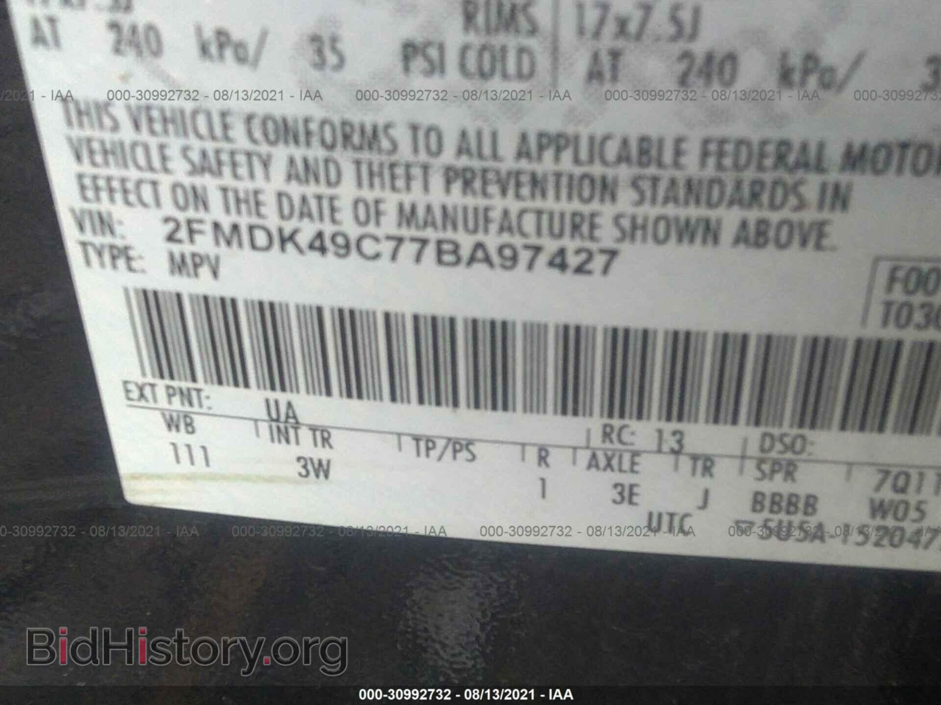2007 FORD EDGE - VIN: 2FMDK49C77BA97427 - Photo 9