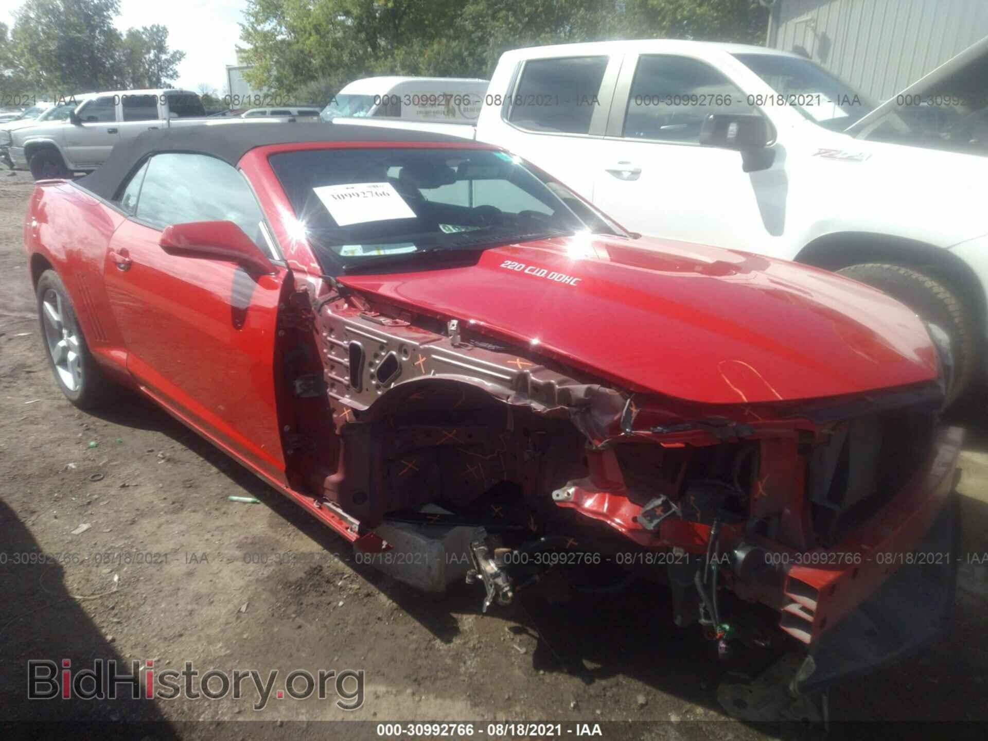 Photo 2G1FC3D32C9115225 - CHEVROLET CAMARO 2012