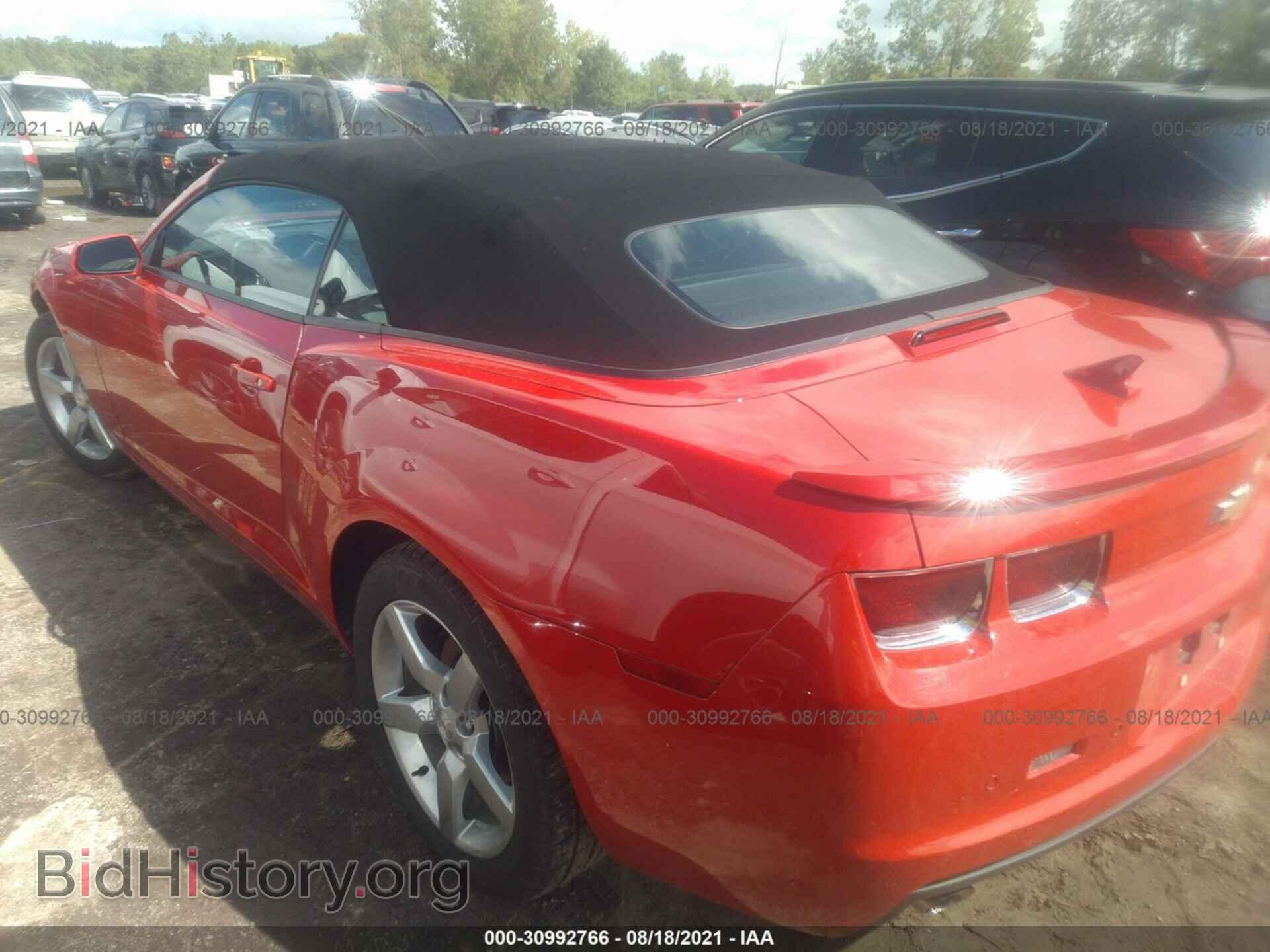 2012 CHEVROLET CAMARO - VIN: 2G1FC3D32C9115225 - Фото 3