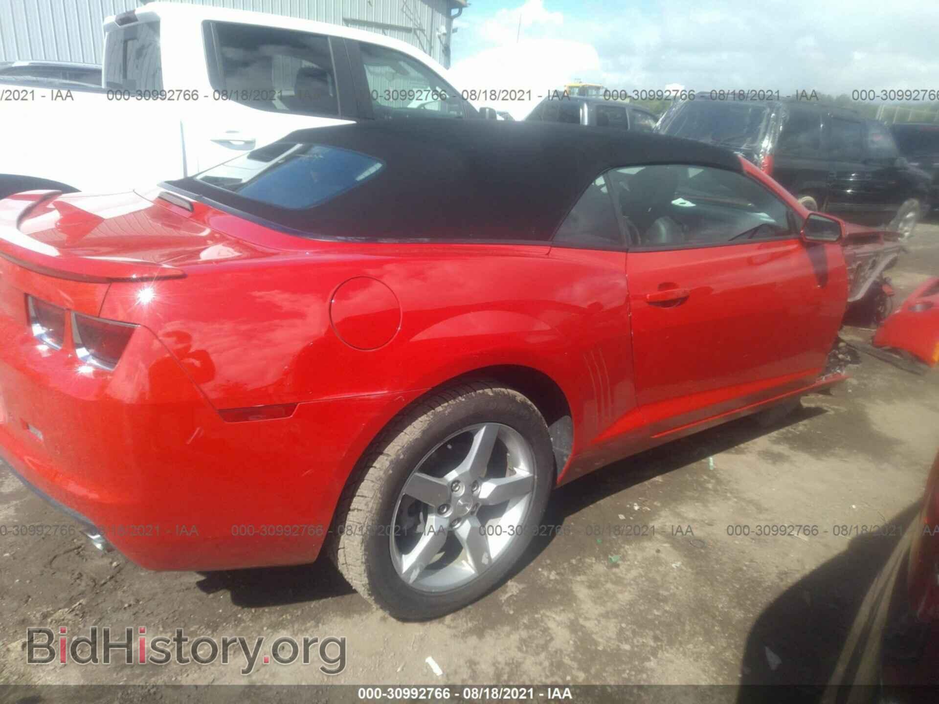 2012 CHEVROLET CAMARO - VIN: 2G1FC3D32C9115225 - Фото 4