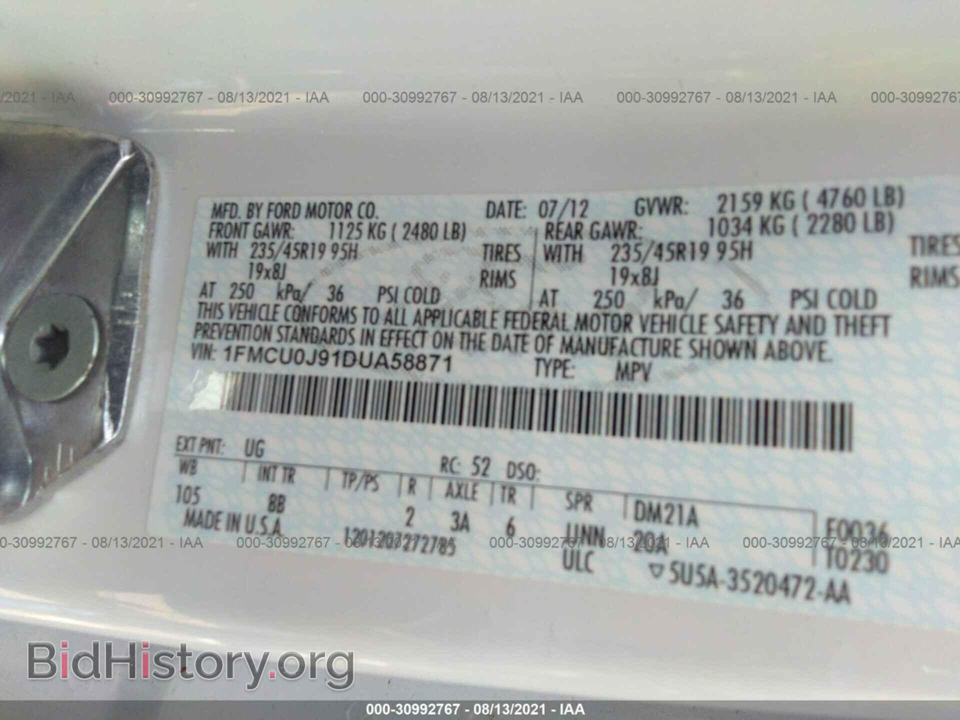 2013 FORD ESCAPE - VIN: 1FMCU0J91DUA58871 - Photo 9