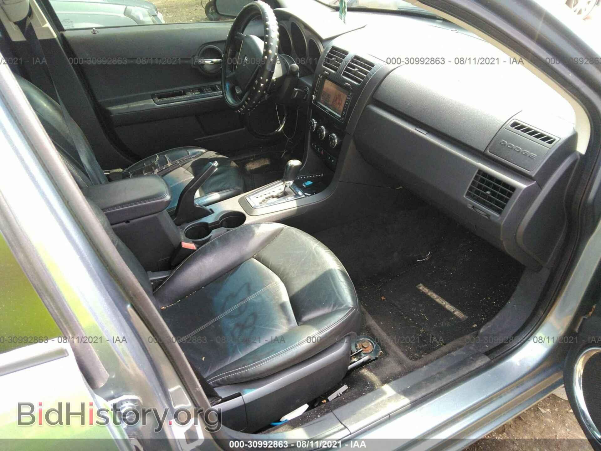 2010 DODGE AVENGER - VIN: 1B3CC5FB2AN129714 - Фото 5