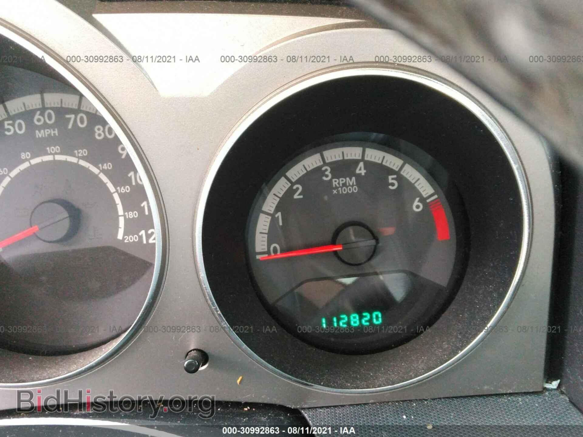 2010 DODGE AVENGER - VIN: 1B3CC5FB2AN129714 - Фото 7