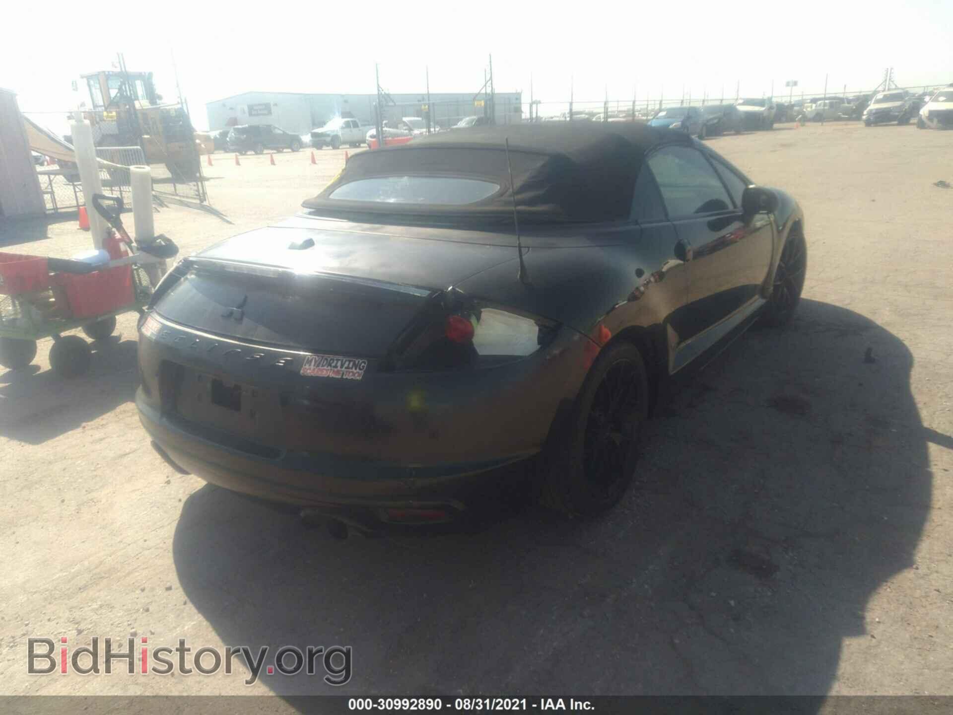 2012 MITSUBISHI ECLIPSE - VIN: 4A37L2EF7CE003397 - Фото 4