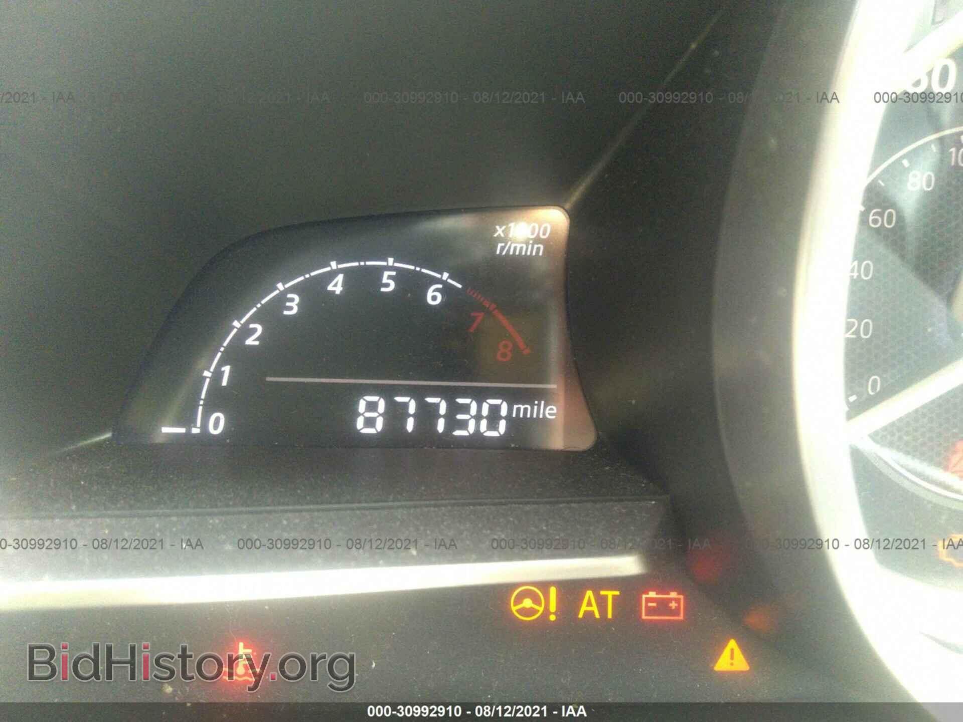 2017 MAZDA CX-3 - VIN: JM1DKDB70H0151008 - Фото 7