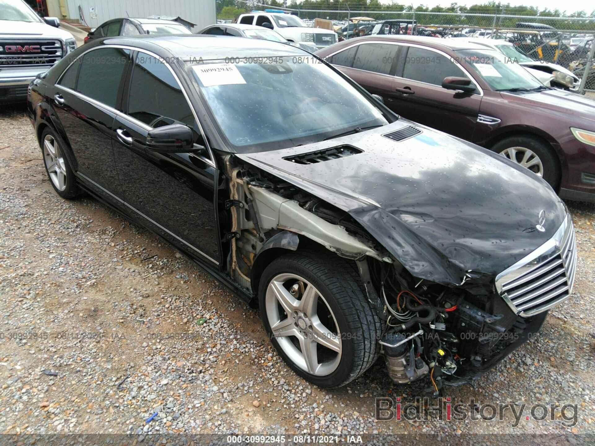 Photo WDDNG7BB4AA298241 - MERCEDES-BENZ S-CLASS 2010