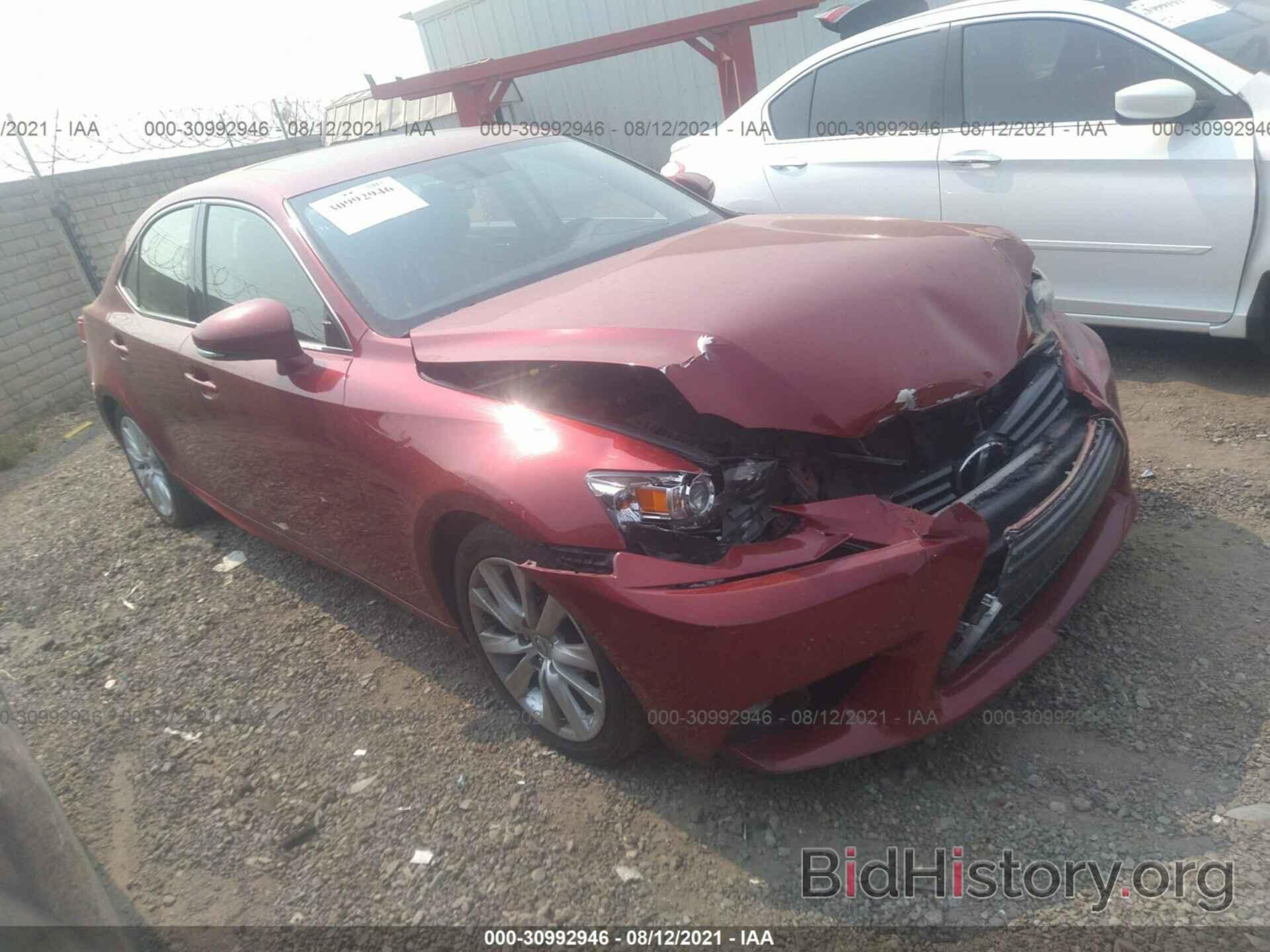 Photo JTHBF1D20F5080872 - LEXUS IS 250 2015