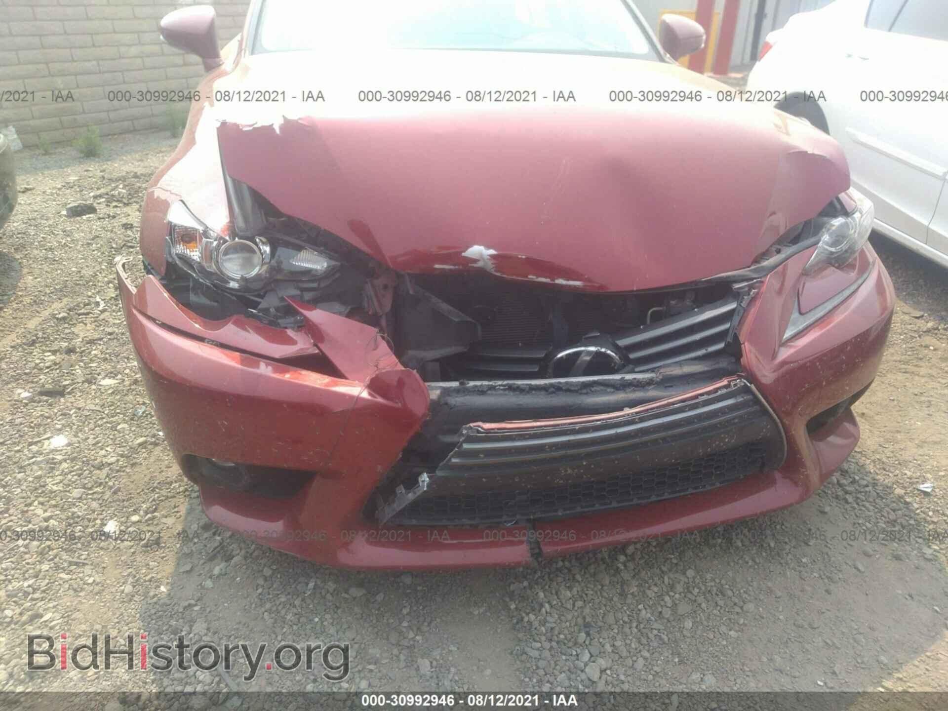 2015 LEXUS IS 250 - VIN: JTHBF1D20F5080872 - Фото 6