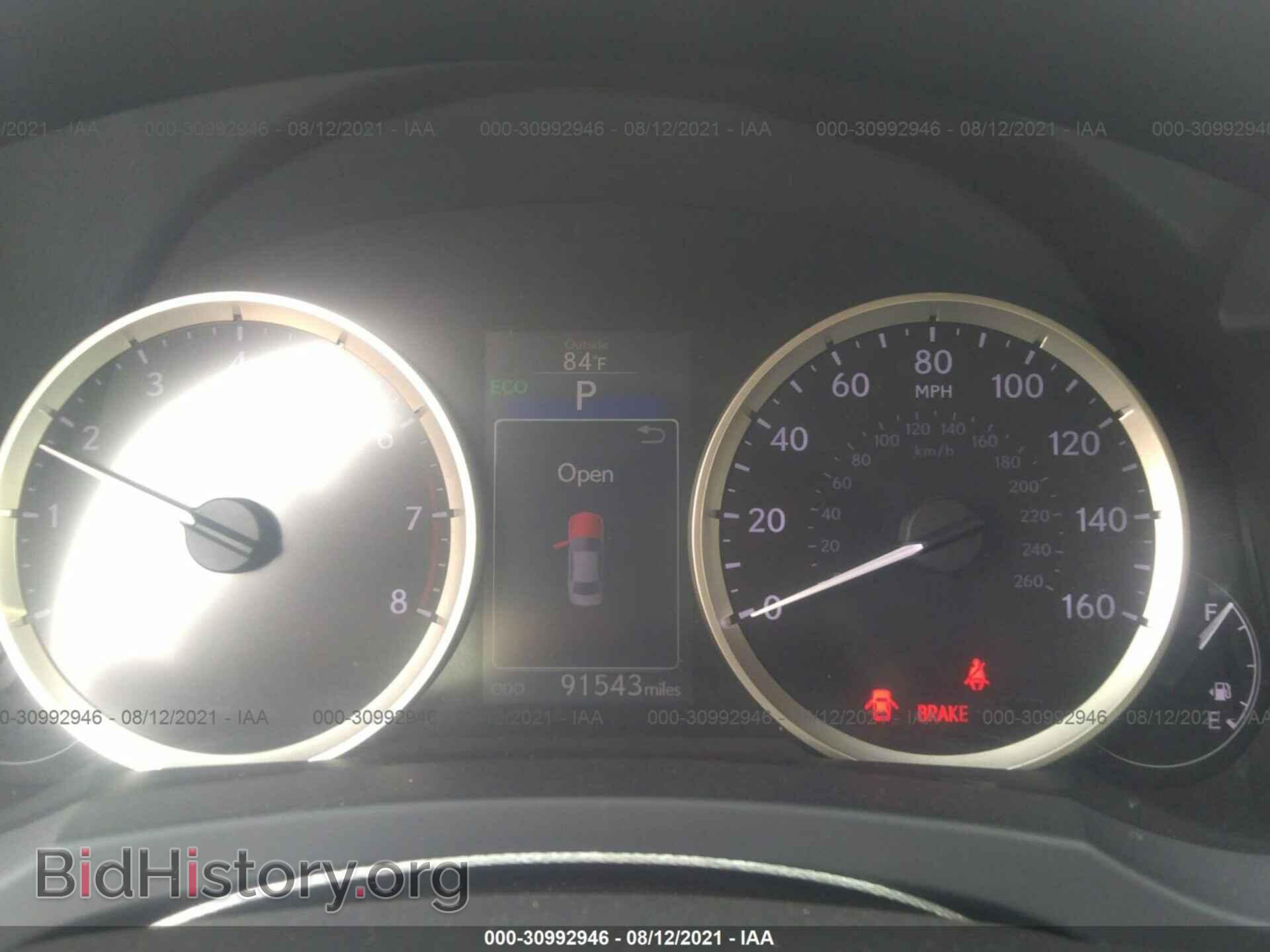 2015 LEXUS IS 250 - VIN: JTHBF1D20F5080872 - Фото 7