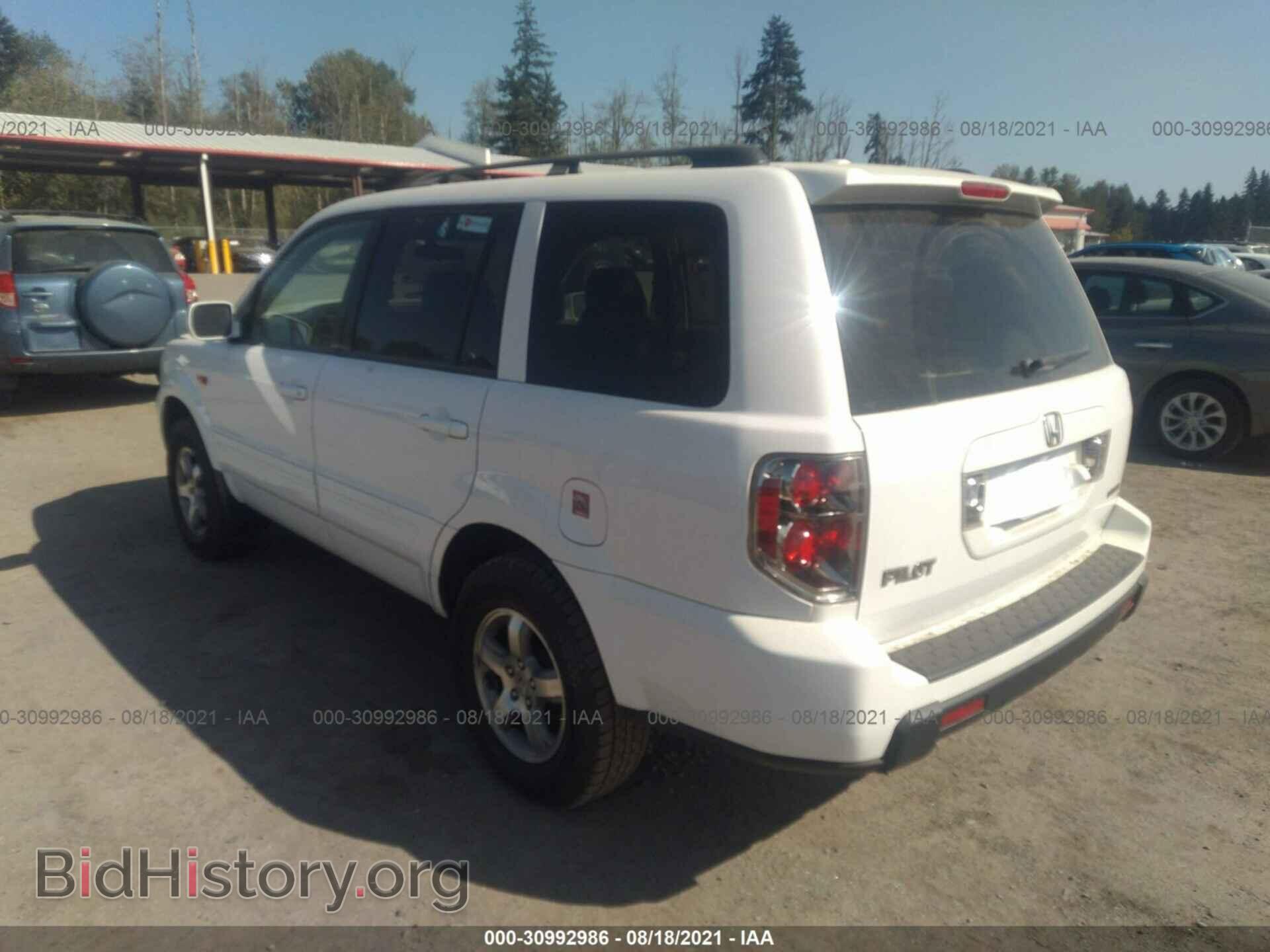 2007 HONDA PILOT - VIN: 2HKYF18757H504856 - Фото 3
