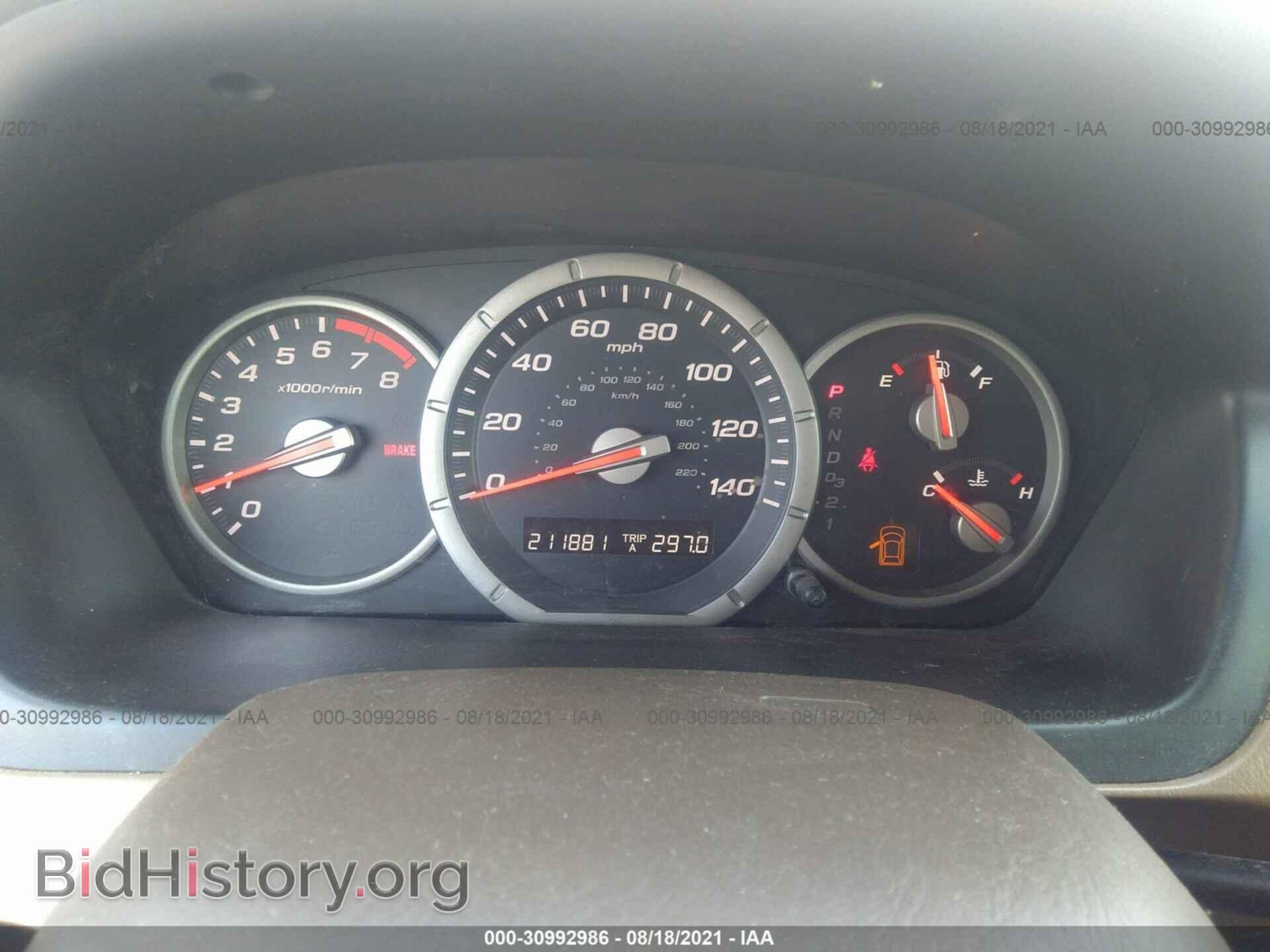 2007 HONDA PILOT - VIN: 2HKYF18757H504856 - Фото 7