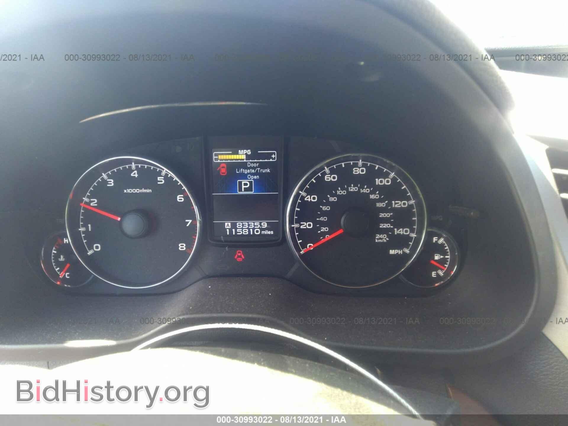 2014 SUBARU OUTBACK - VIN: 4S4BRBLC4E3260001 - Фото 7
