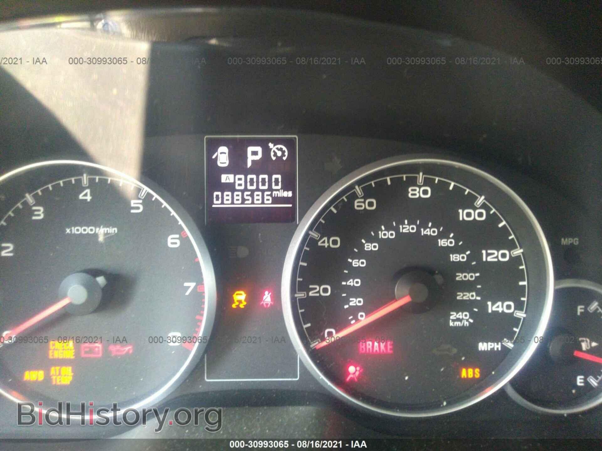 2013 SUBARU OUTBACK - VIN: 4S4BRBCC8D3321087 - Фото 7