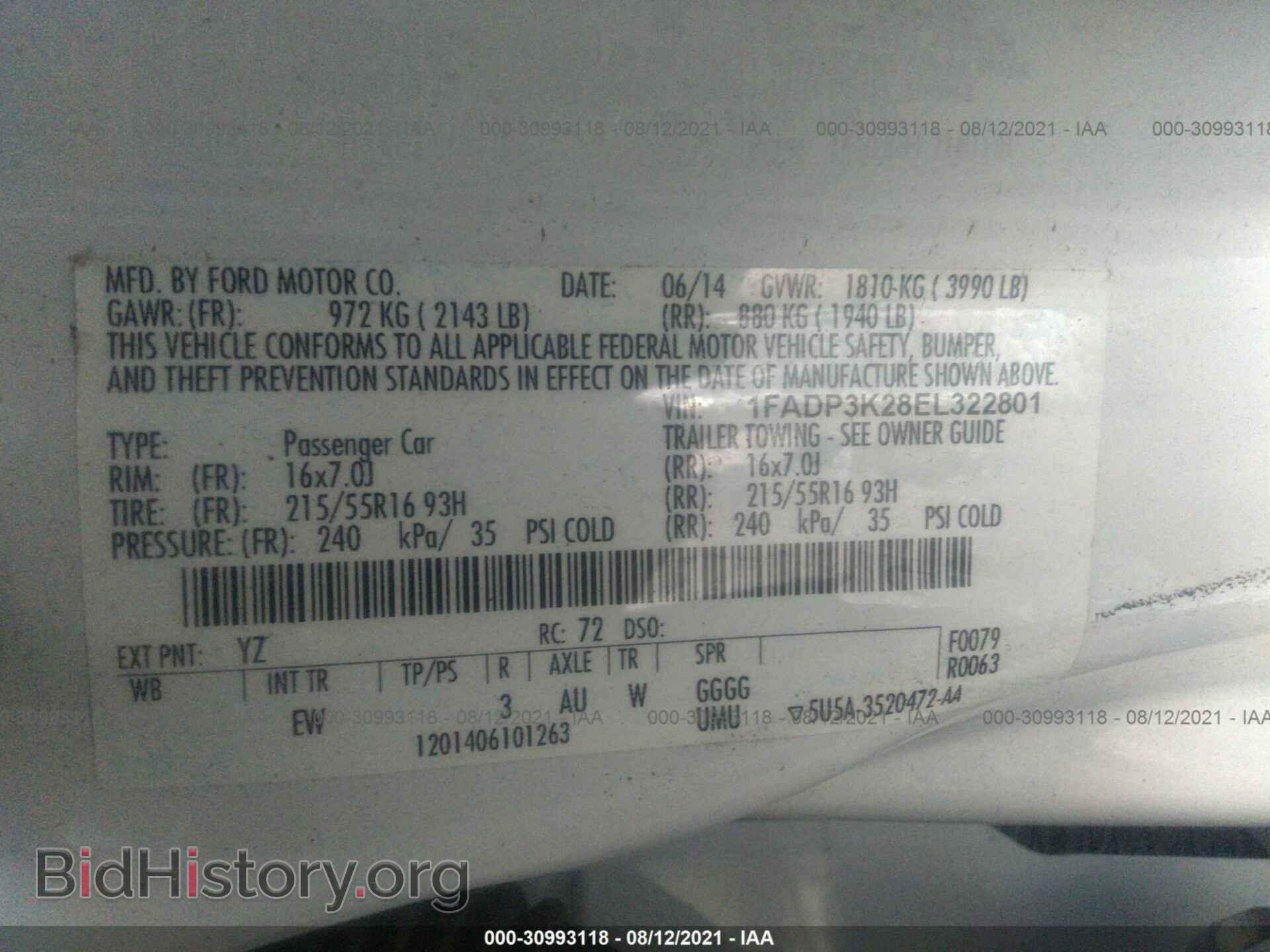 2014 FORD FOCUS - VIN: 1FADP3K28EL322801 - Photo 9
