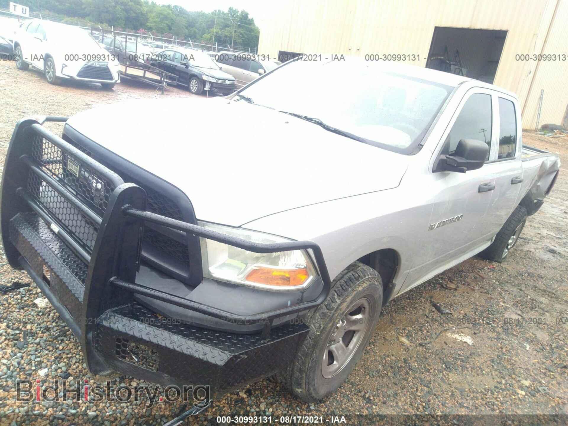2012 RAM 1500 - VIN: 1C6RD7FP5CS116934 - Фото 2