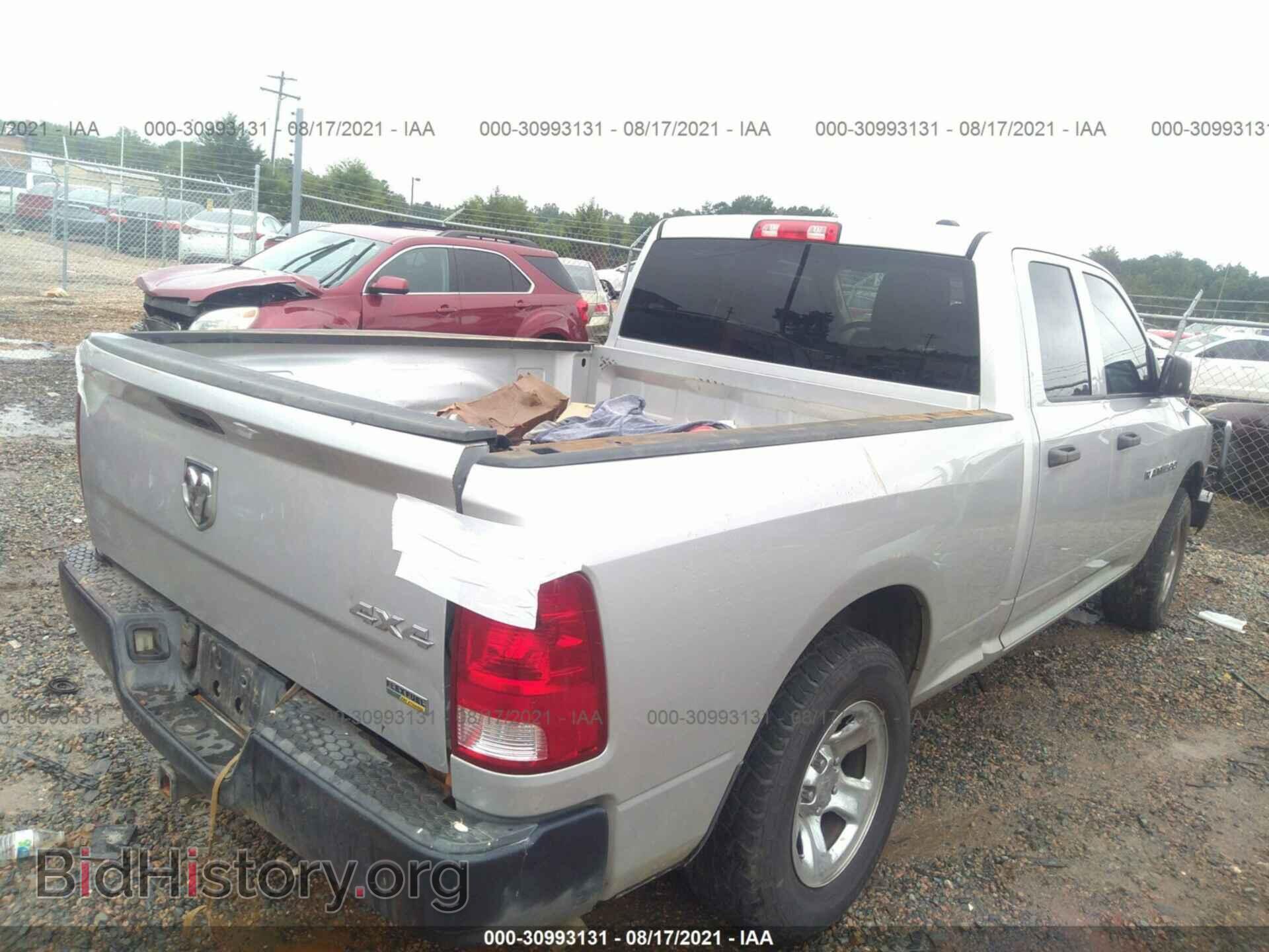 2012 RAM 1500 - VIN: 1C6RD7FP5CS116934 - Фото 4