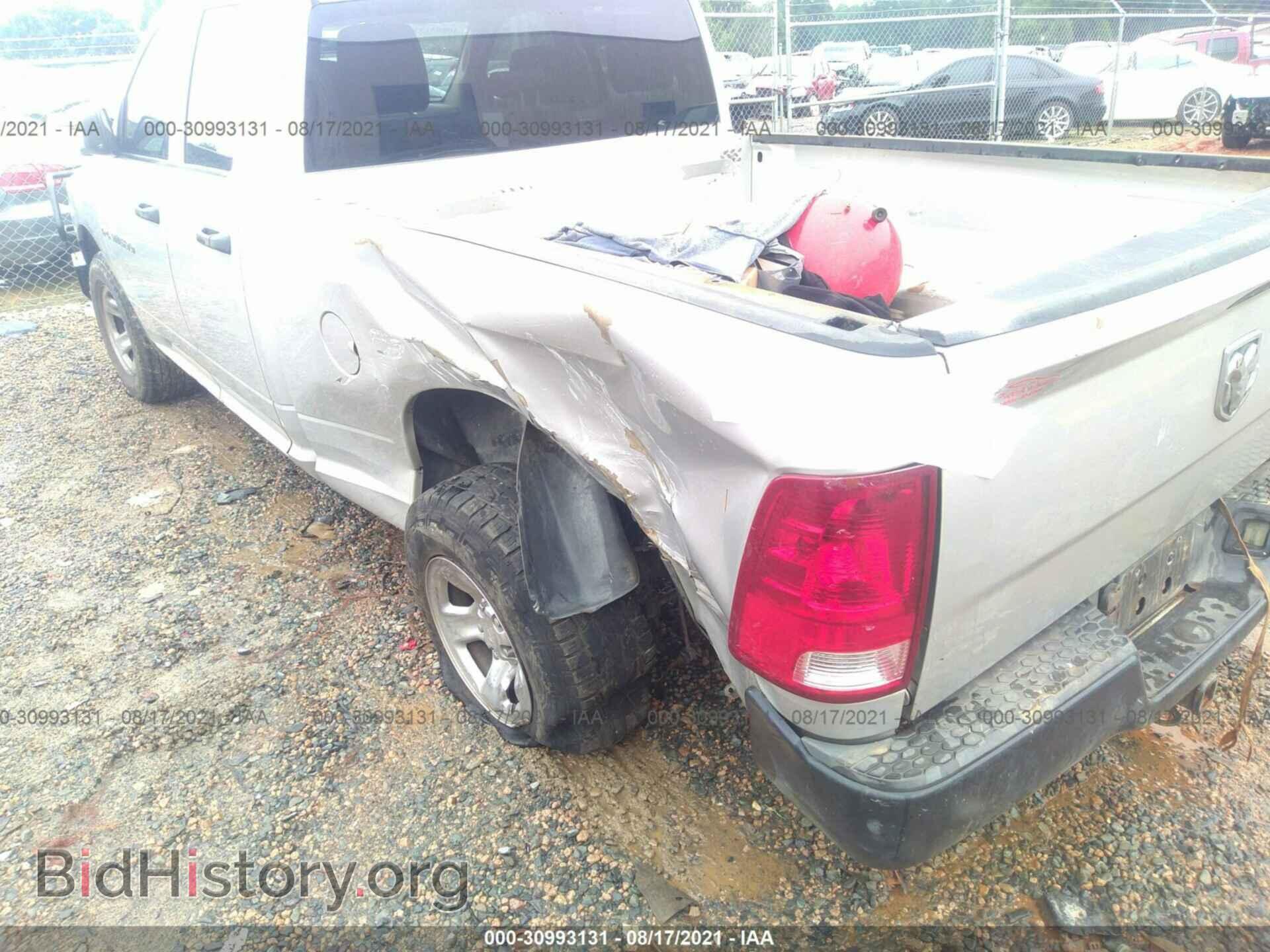 2012 RAM 1500 - VIN: 1C6RD7FP5CS116934 - Фото 6