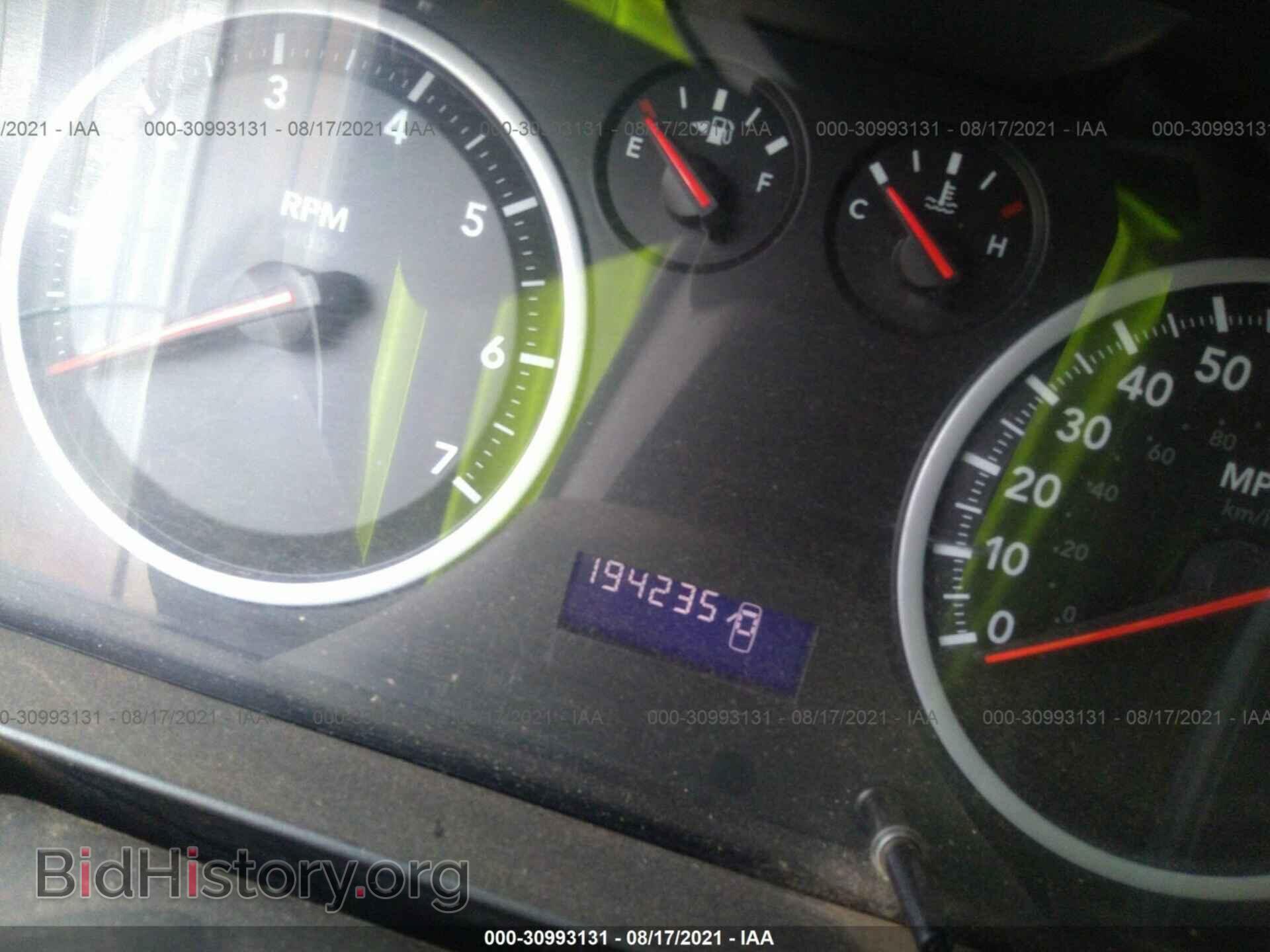 2012 RAM 1500 - VIN: 1C6RD7FP5CS116934 - Фото 7