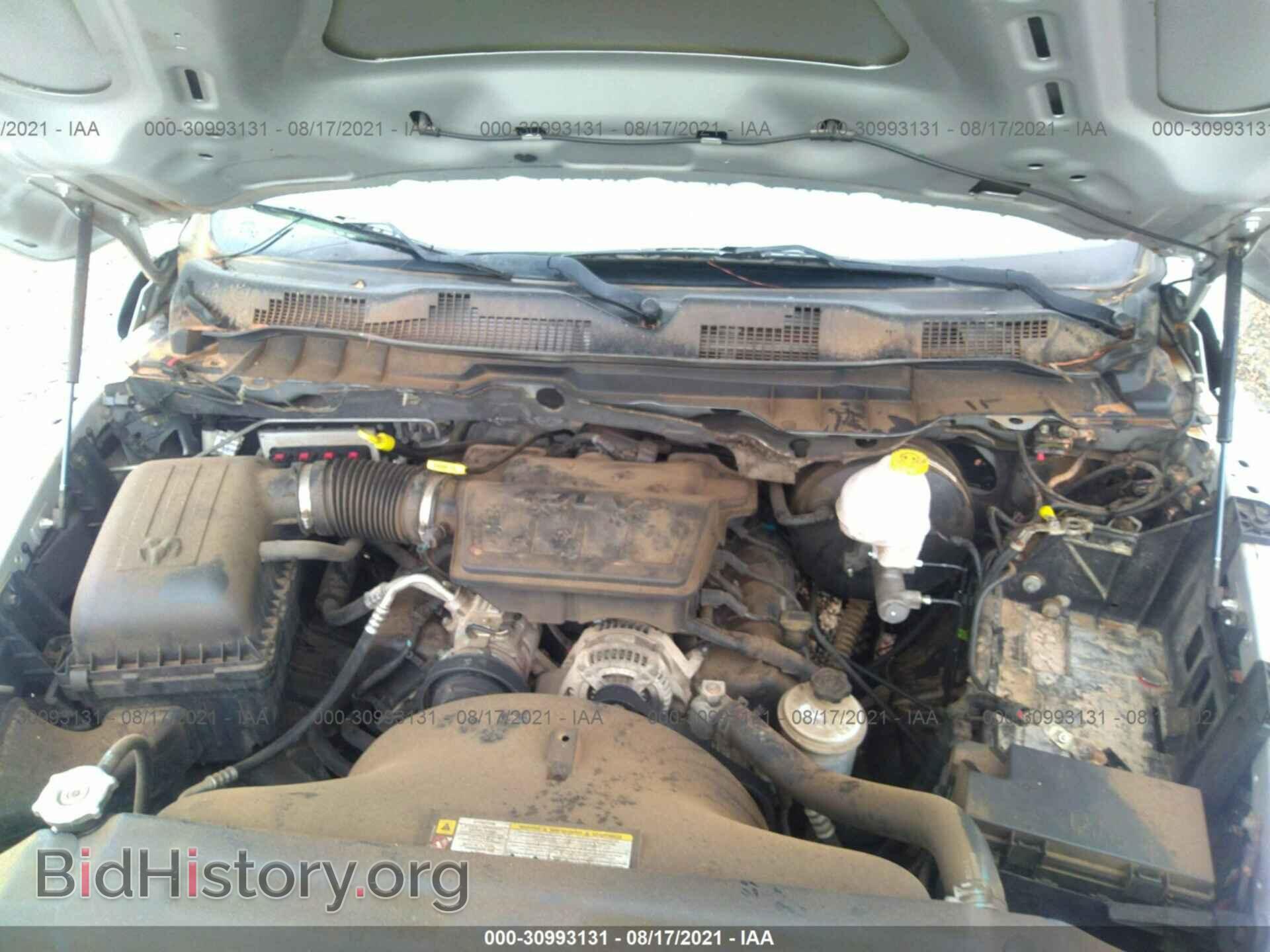 2012 RAM 1500 - VIN: 1C6RD7FP5CS116934 - Фото 10
