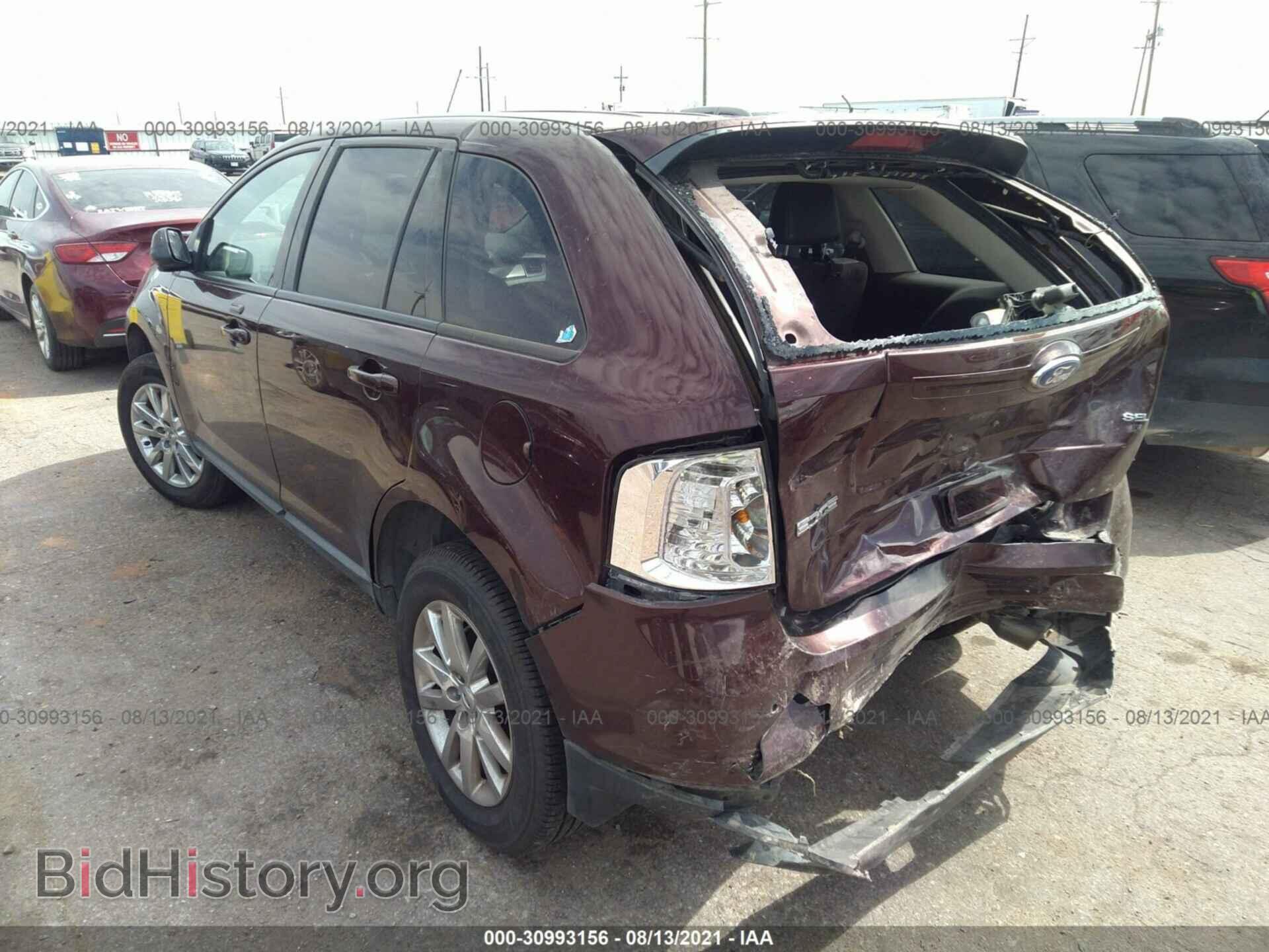 2012 FORD EDGE - VIN: 2FMDK4JC7CBA73053 - Фото 3
