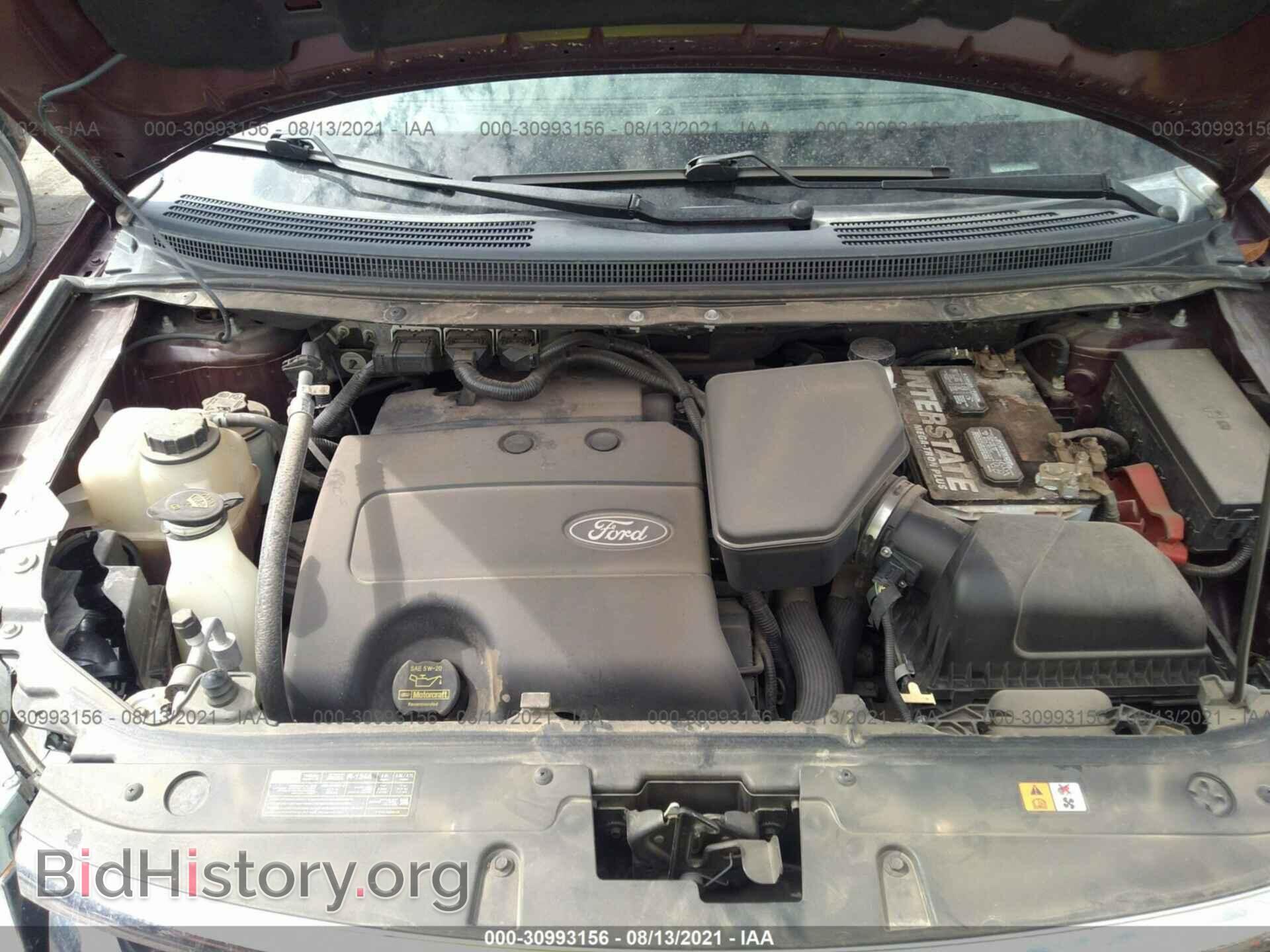 2012 FORD EDGE - VIN: 2FMDK4JC7CBA73053 - Фото 10