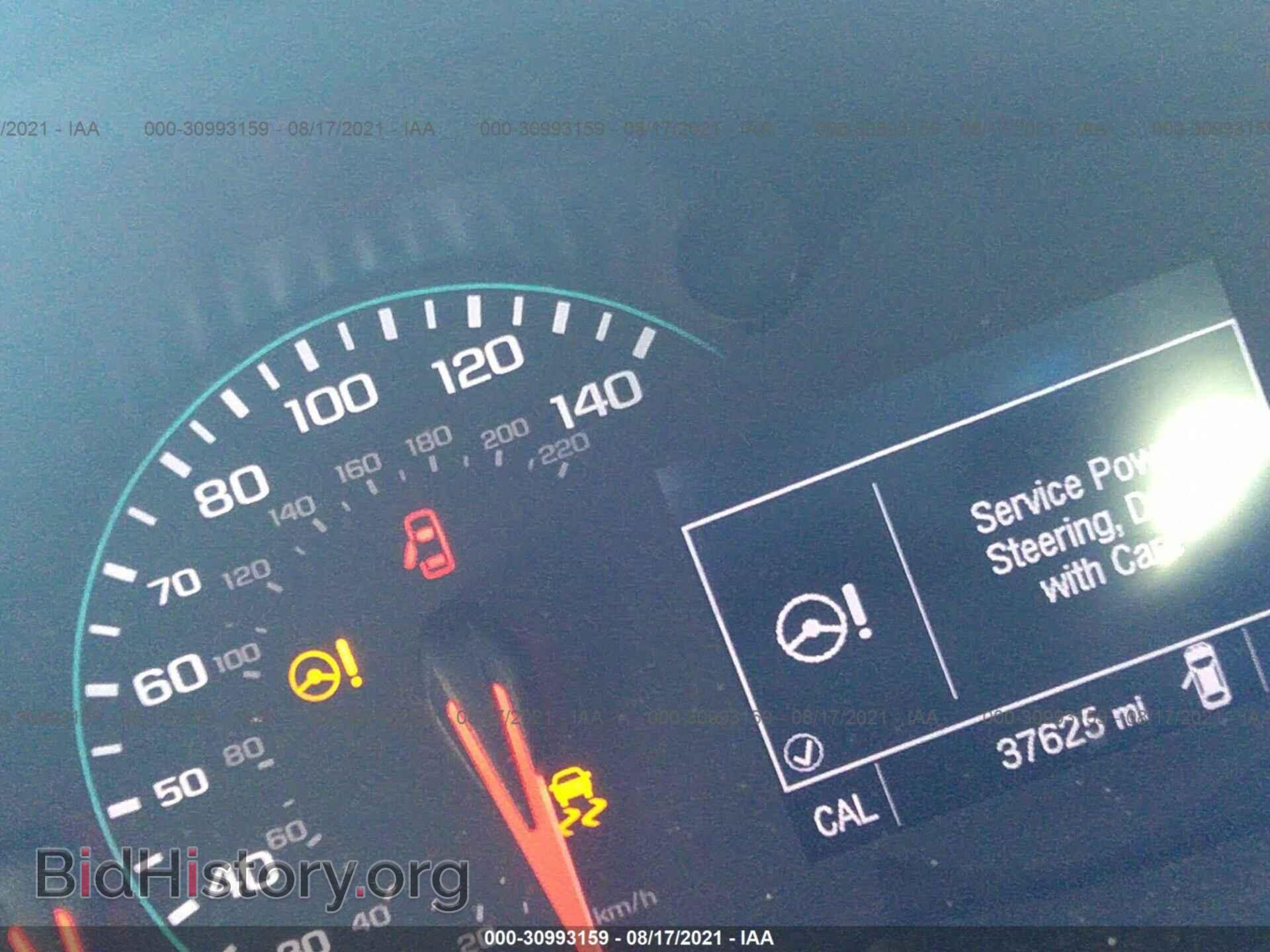 2019 CHEVROLET TRAX - VIN: 3GNCJKSB3KL269515 - Photo 7