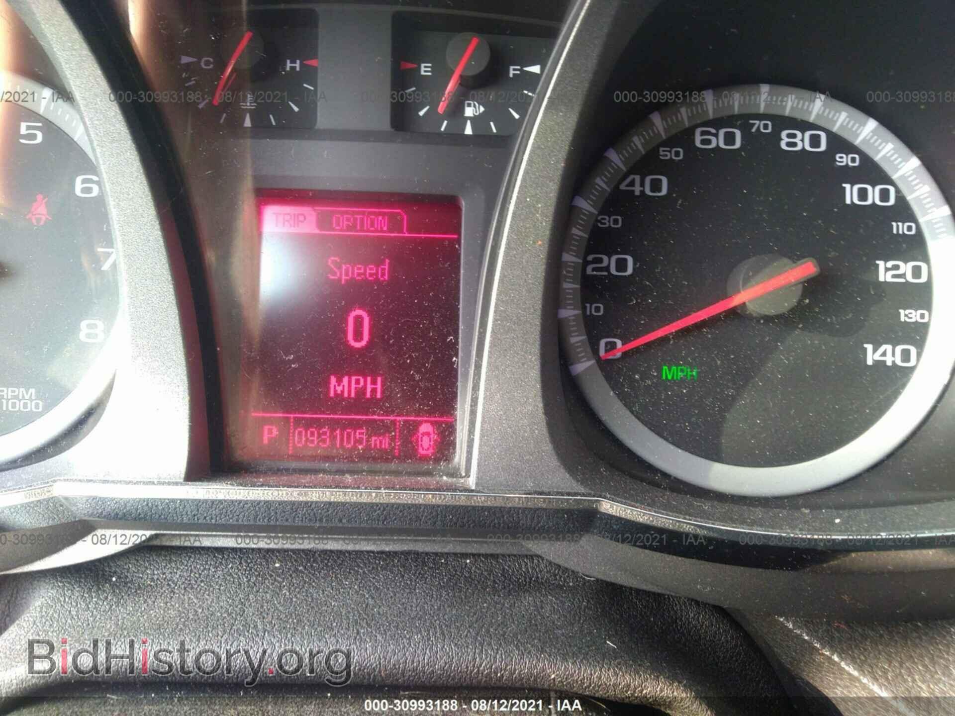 2016 GMC TERRAIN - VIN: 2GKALMEK4G6238968 - Фото 7
