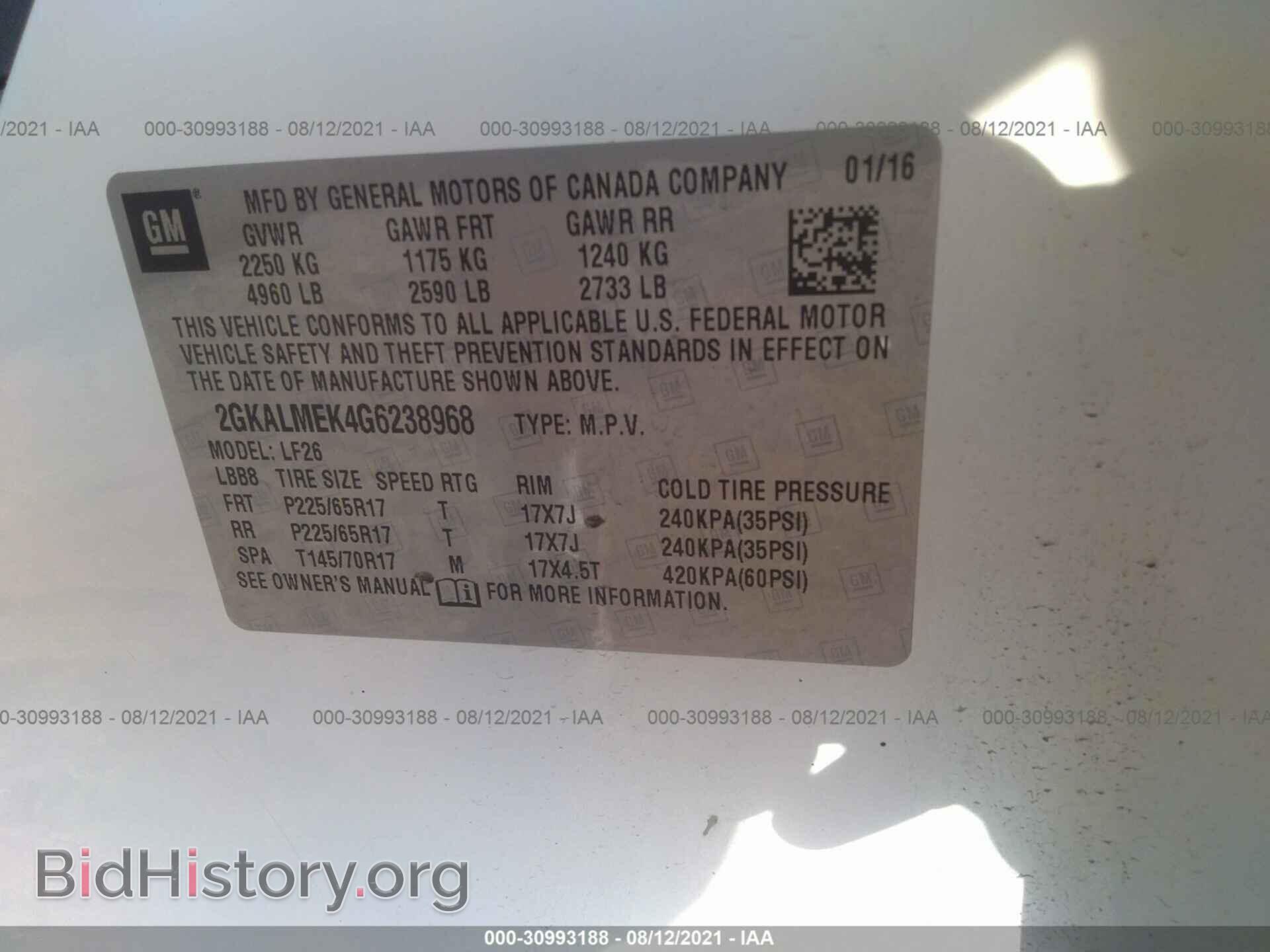 2016 GMC TERRAIN - VIN: 2GKALMEK4G6238968 - Фото 9