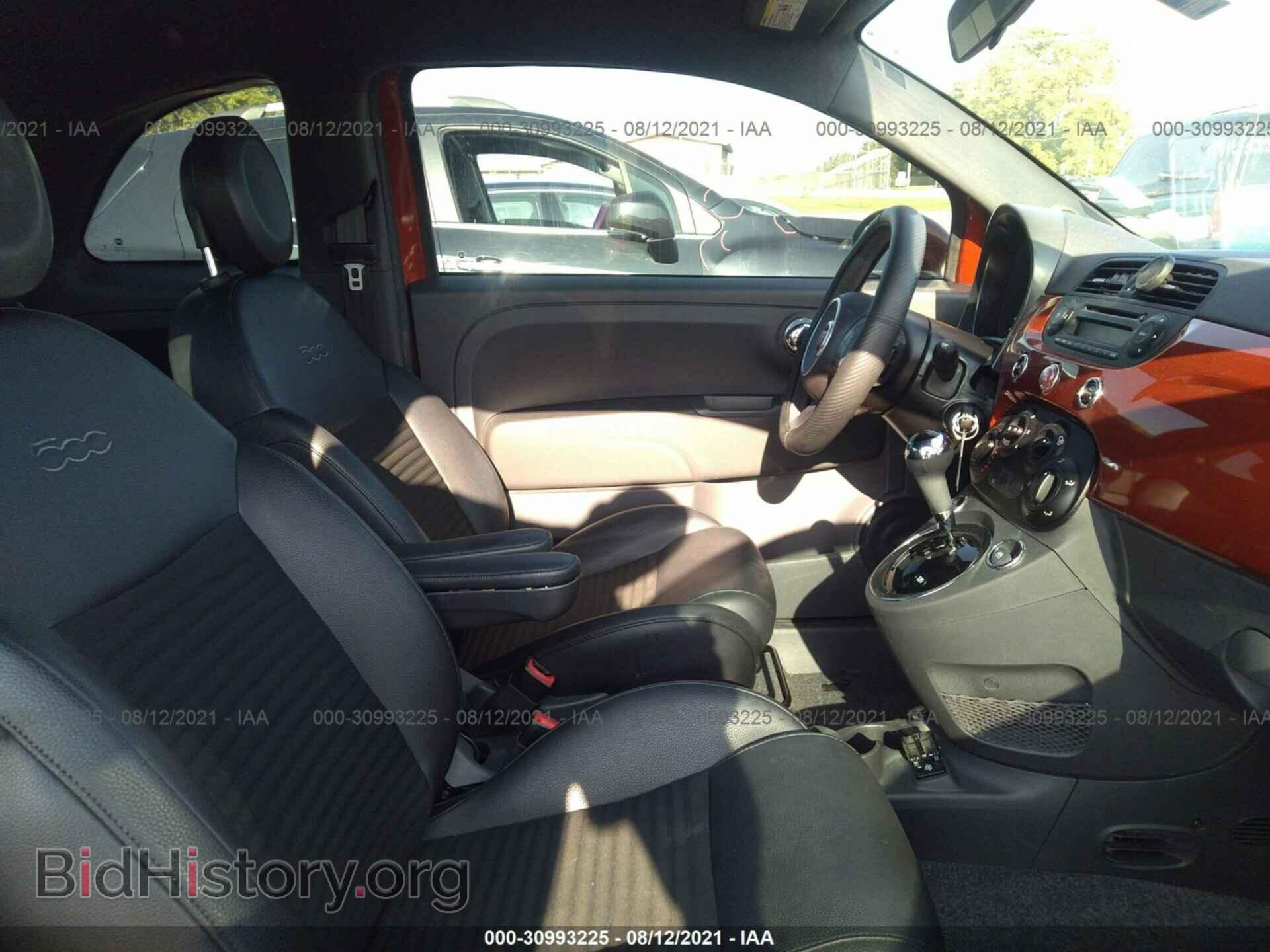 2015 FIAT 500 - VIN: 3C3CFFBR2FT676766 - Фото 5