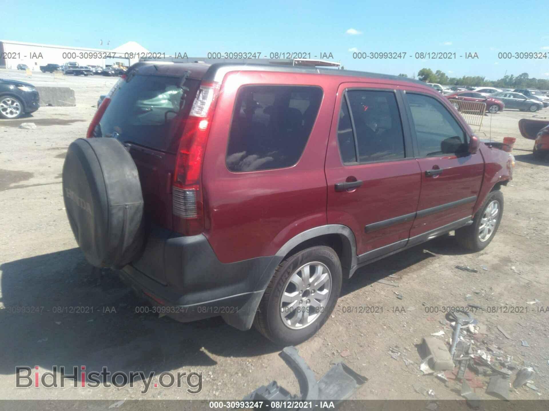 2006 HONDA CR-V - VIN: JHLRD68836C019788 - Фото 4