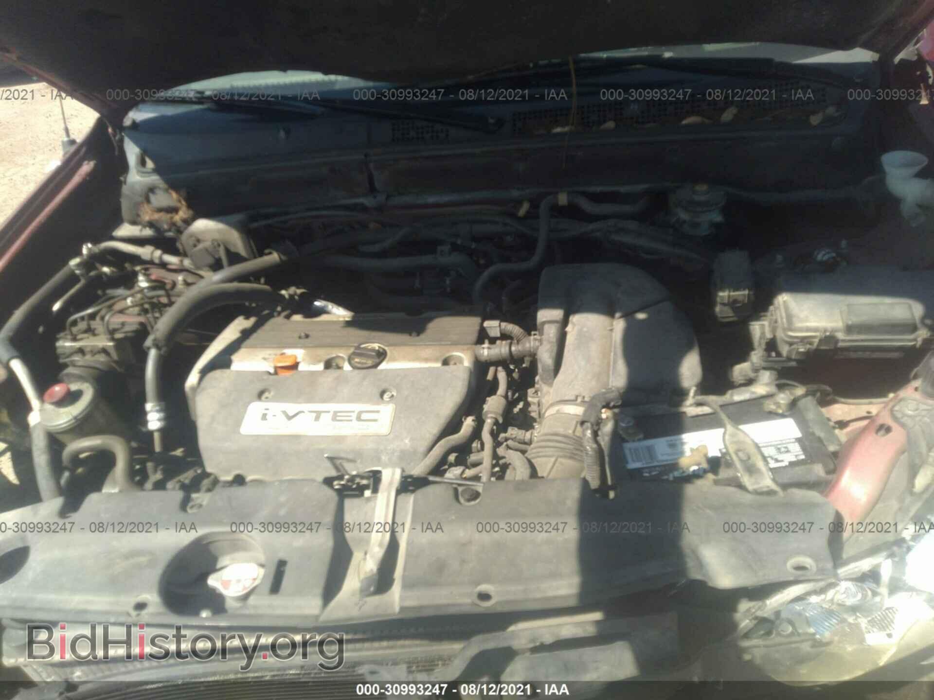 2006 HONDA CR-V - VIN: JHLRD68836C019788 - Фото 10