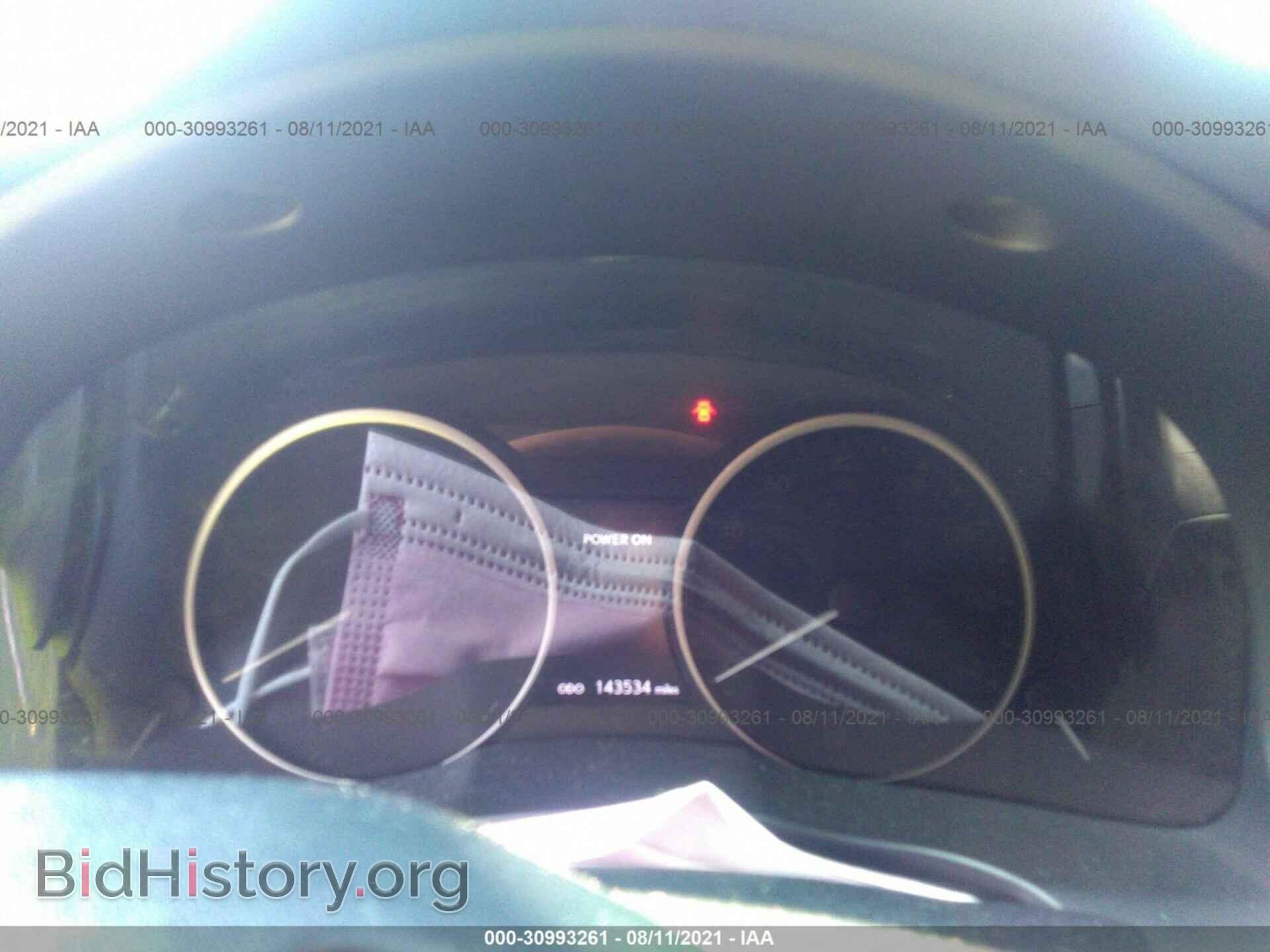 2014 LEXUS ES 300H - VIN: JTHBW1GG2E2055222 - Фото 7