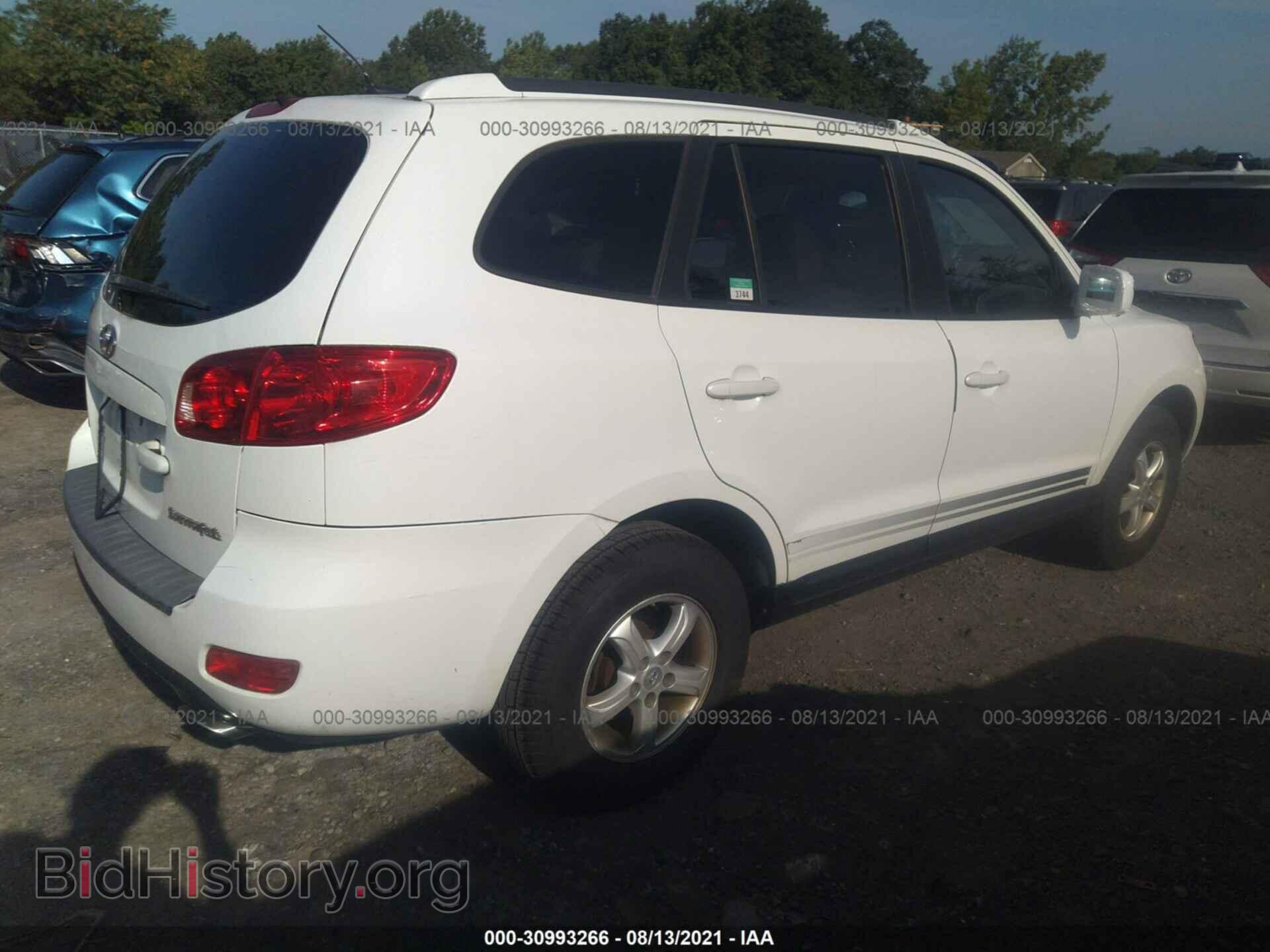 2007 HYUNDAI SANTA FE - VIN: 5NMSG13D97H069594 - Фото 4