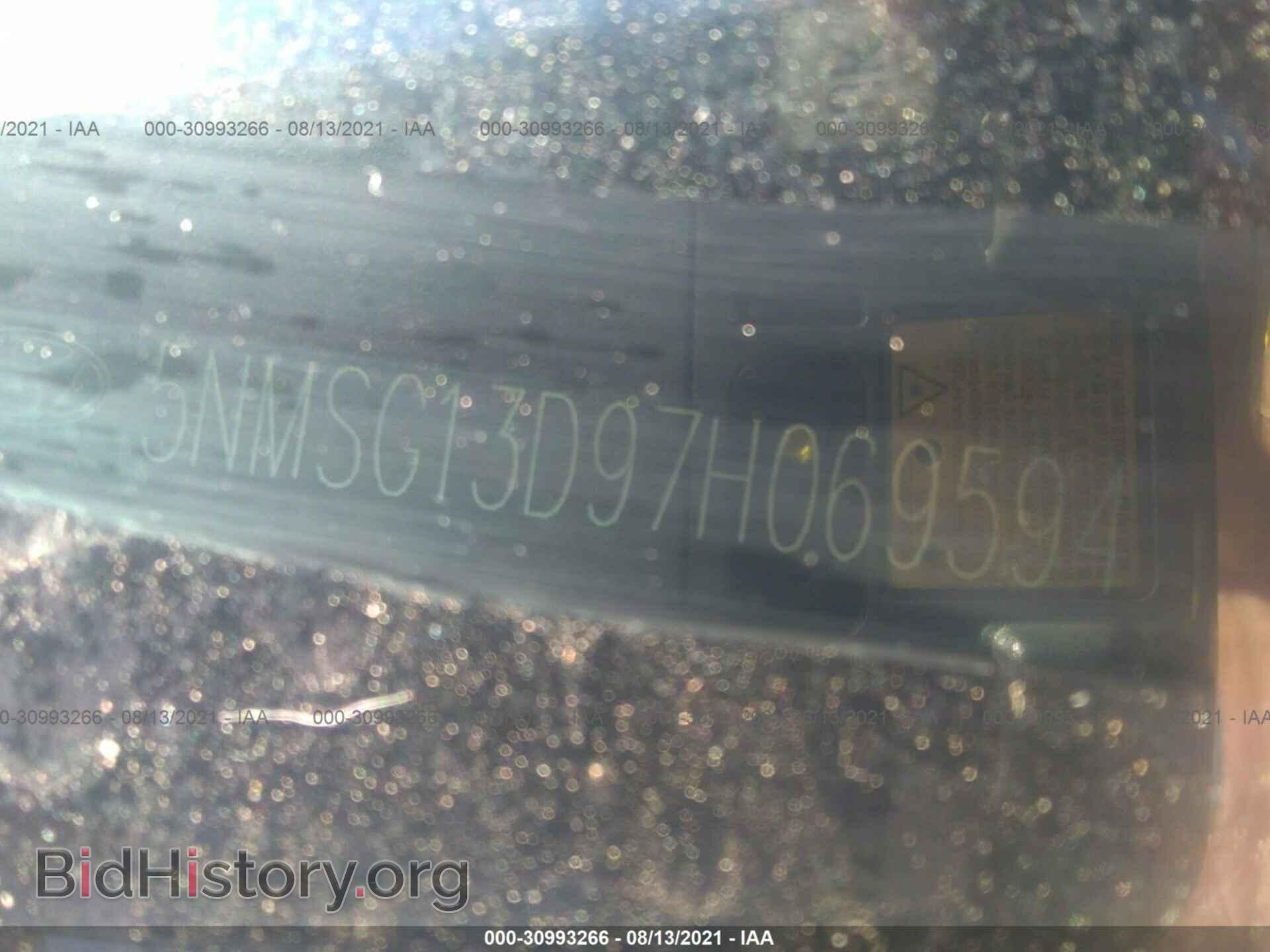 2007 HYUNDAI SANTA FE - VIN: 5NMSG13D97H069594 - Фото 9