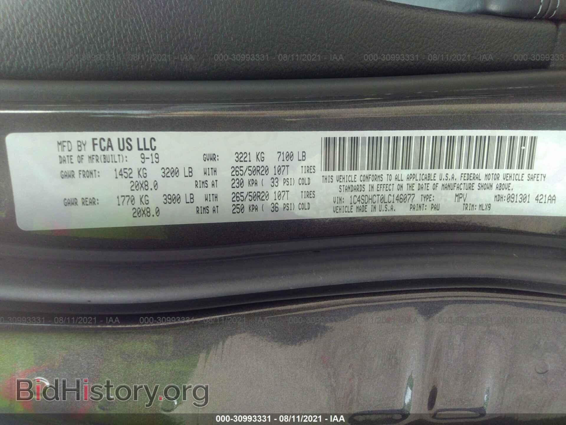 2020 DODGE DURANGO - VIN: 1C4SDHCT0LC146077 - Фото 9