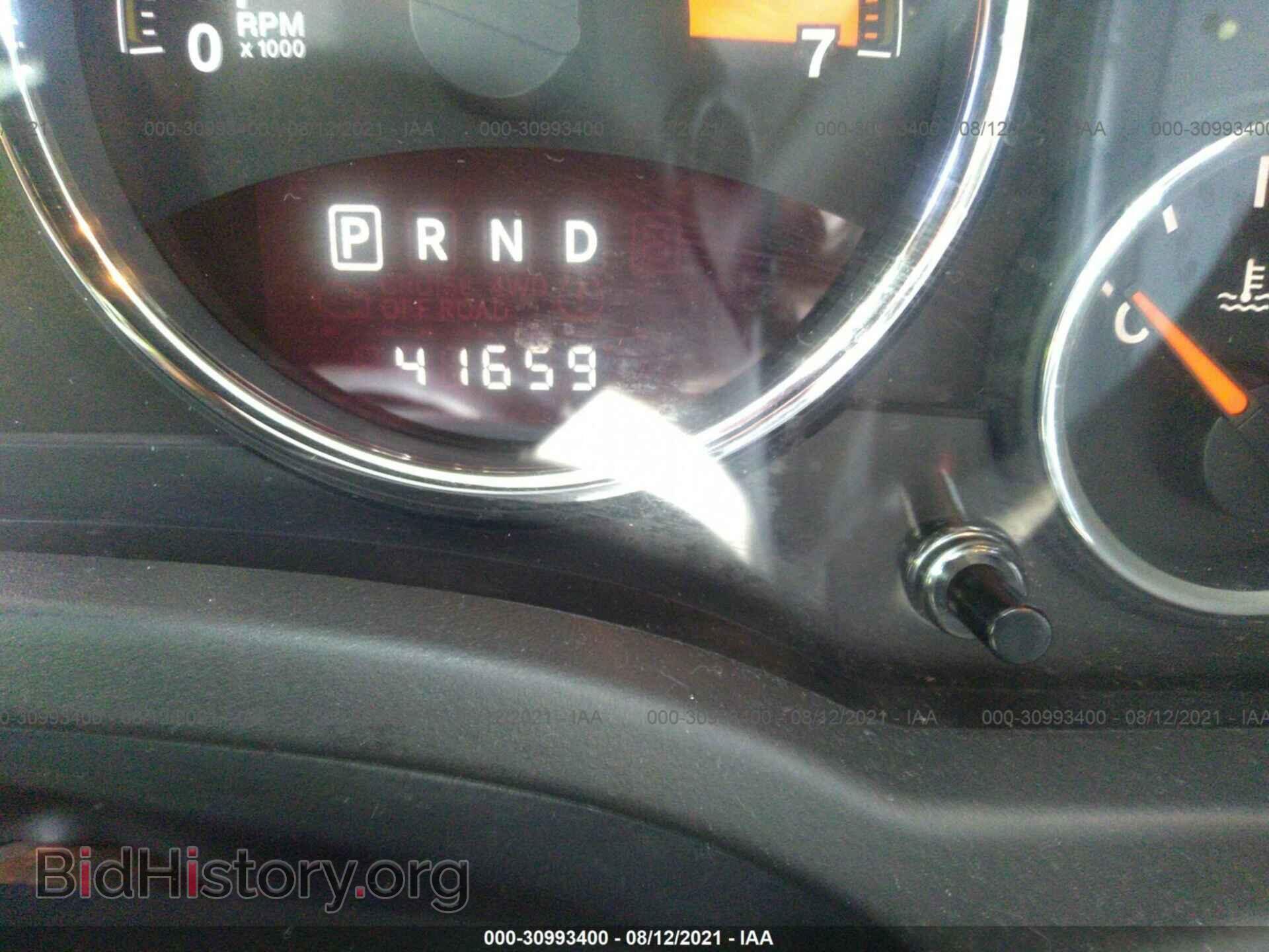 2015 JEEP COMPASS - VIN: 1C4NJCEA2FD318337 - Фото 7