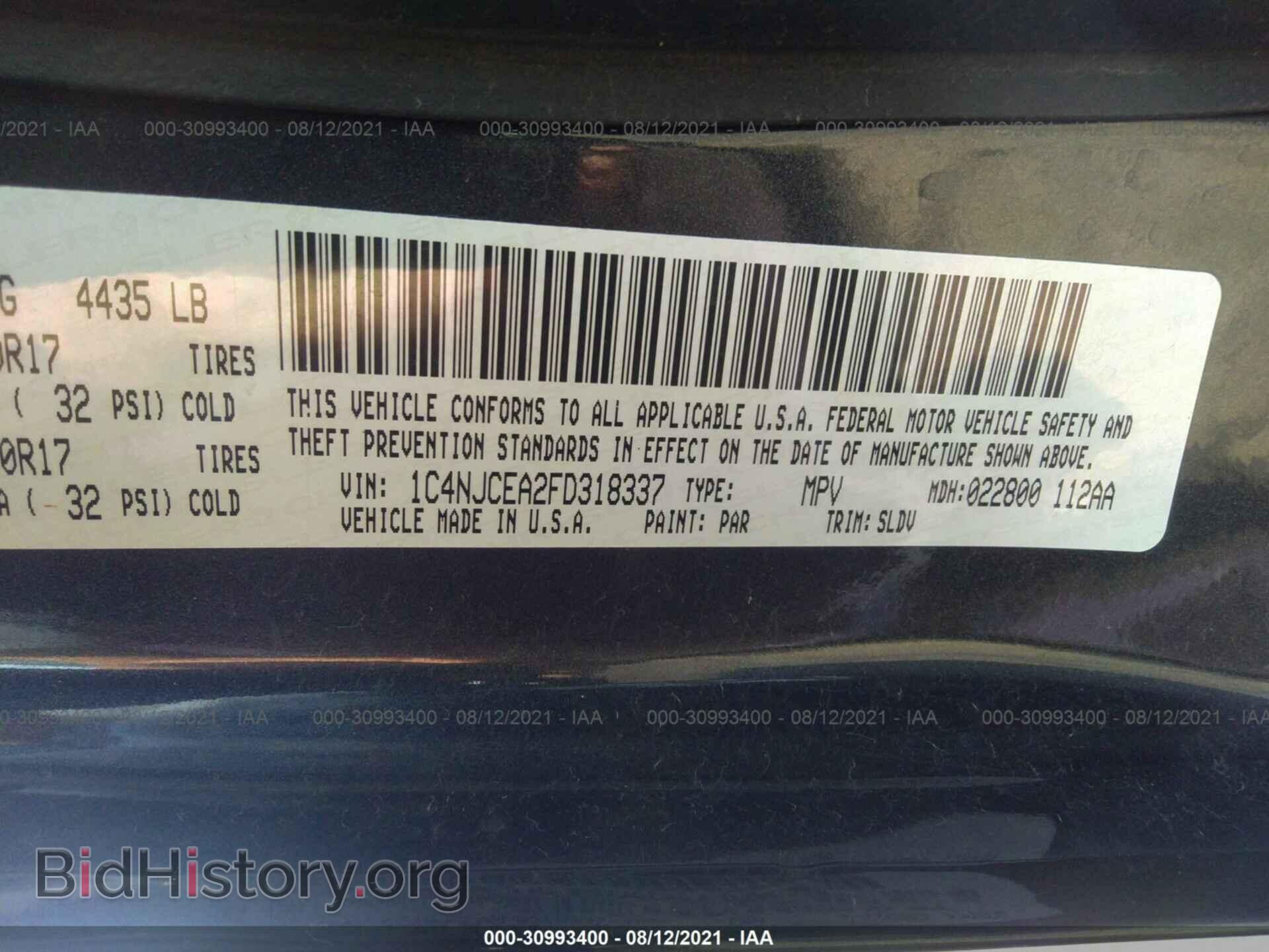 2015 JEEP COMPASS - VIN: 1C4NJCEA2FD318337 - Фото 9