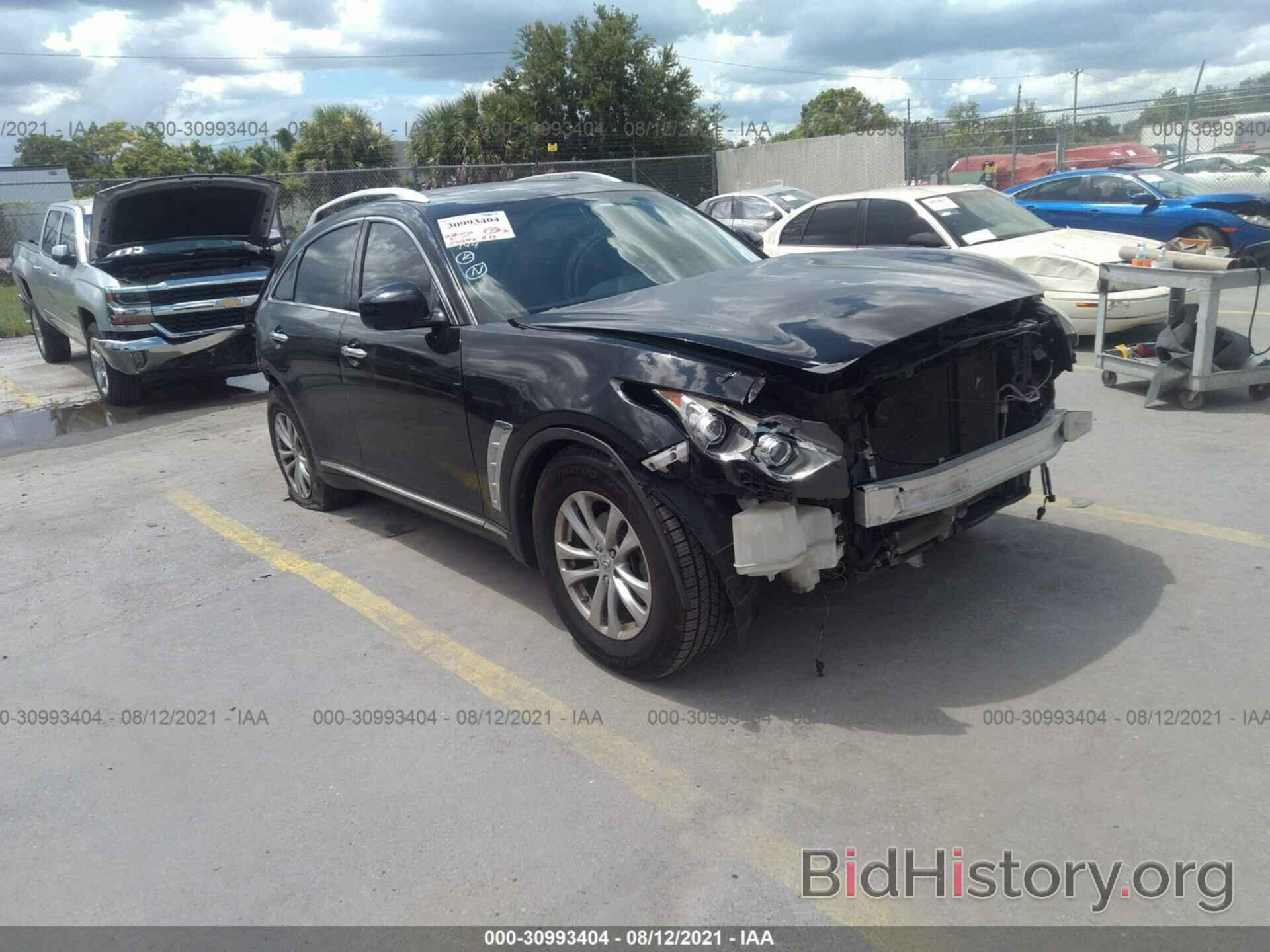 Photo JN8CS1MU4GM670958 - INFINITI QX70 2016