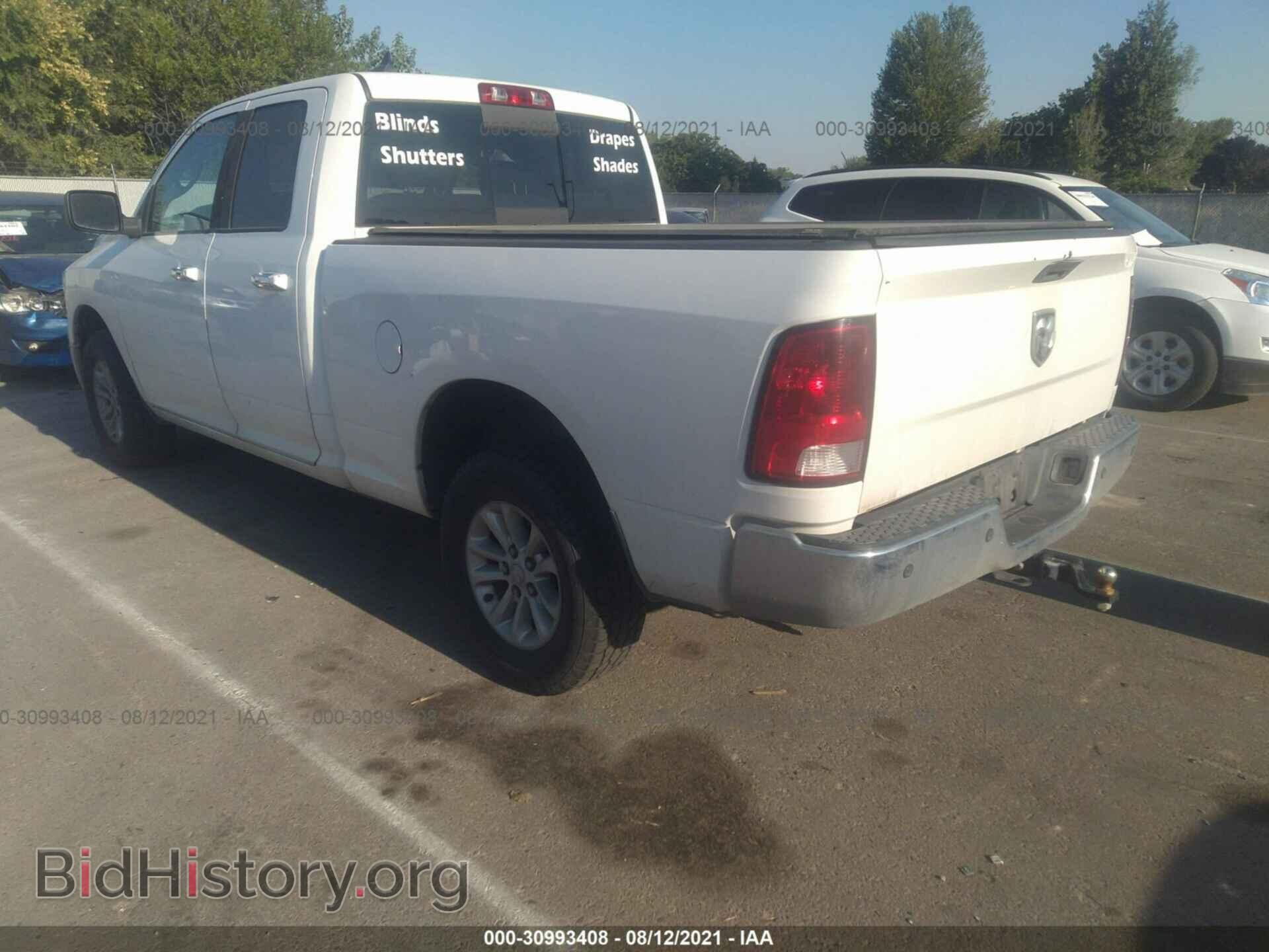 2013 RAM 1500 - VIN: 1C6RR7GG0DS714382 - Фото 3
