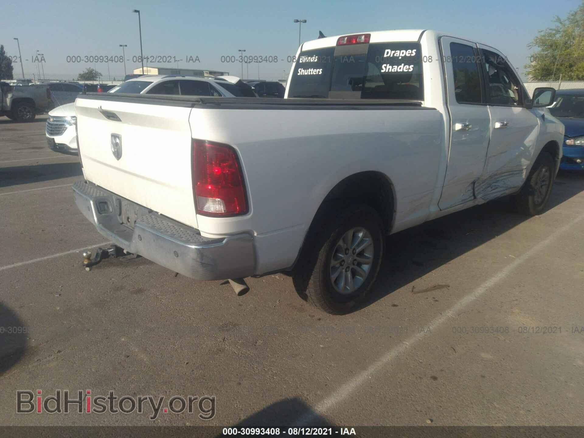 2013 RAM 1500 - VIN: 1C6RR7GG0DS714382 - Фото 4