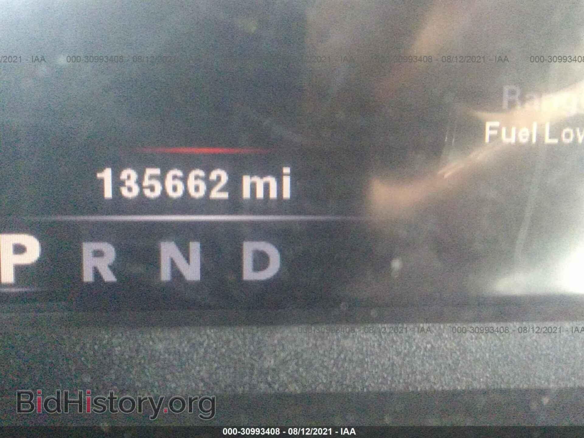 2013 RAM 1500 - VIN: 1C6RR7GG0DS714382 - Фото 7