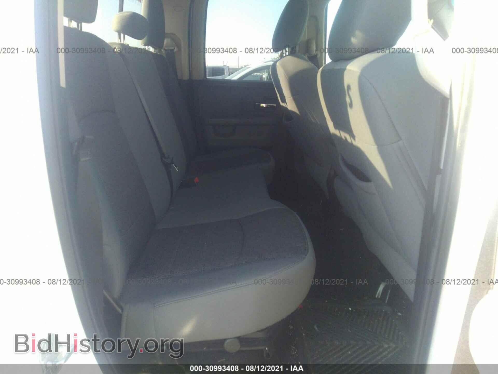 2013 RAM 1500 - VIN: 1C6RR7GG0DS714382 - Фото 8