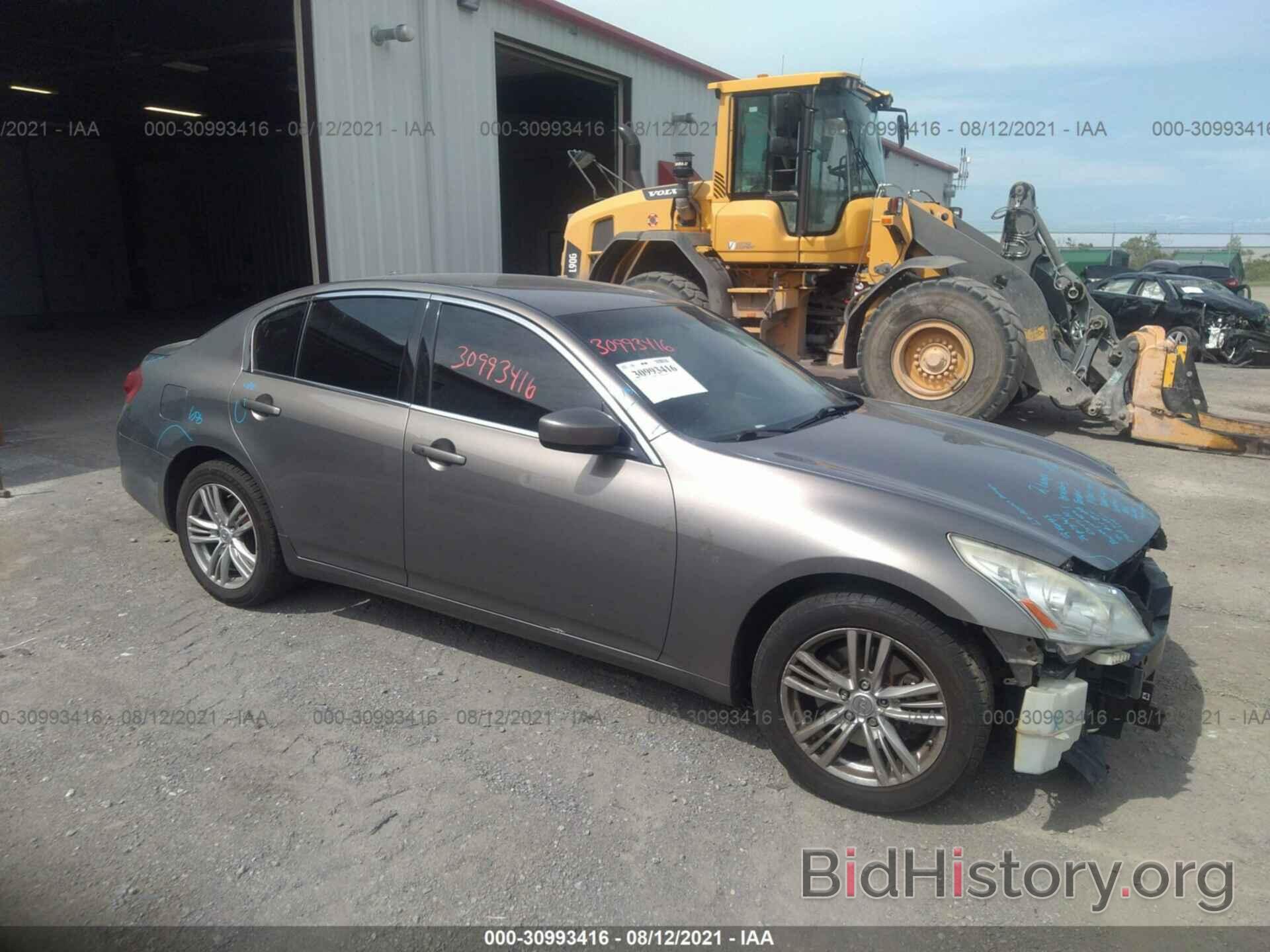 Photo JN1CV6AR2BM403572 - INFINITI G37 SEDAN 2011