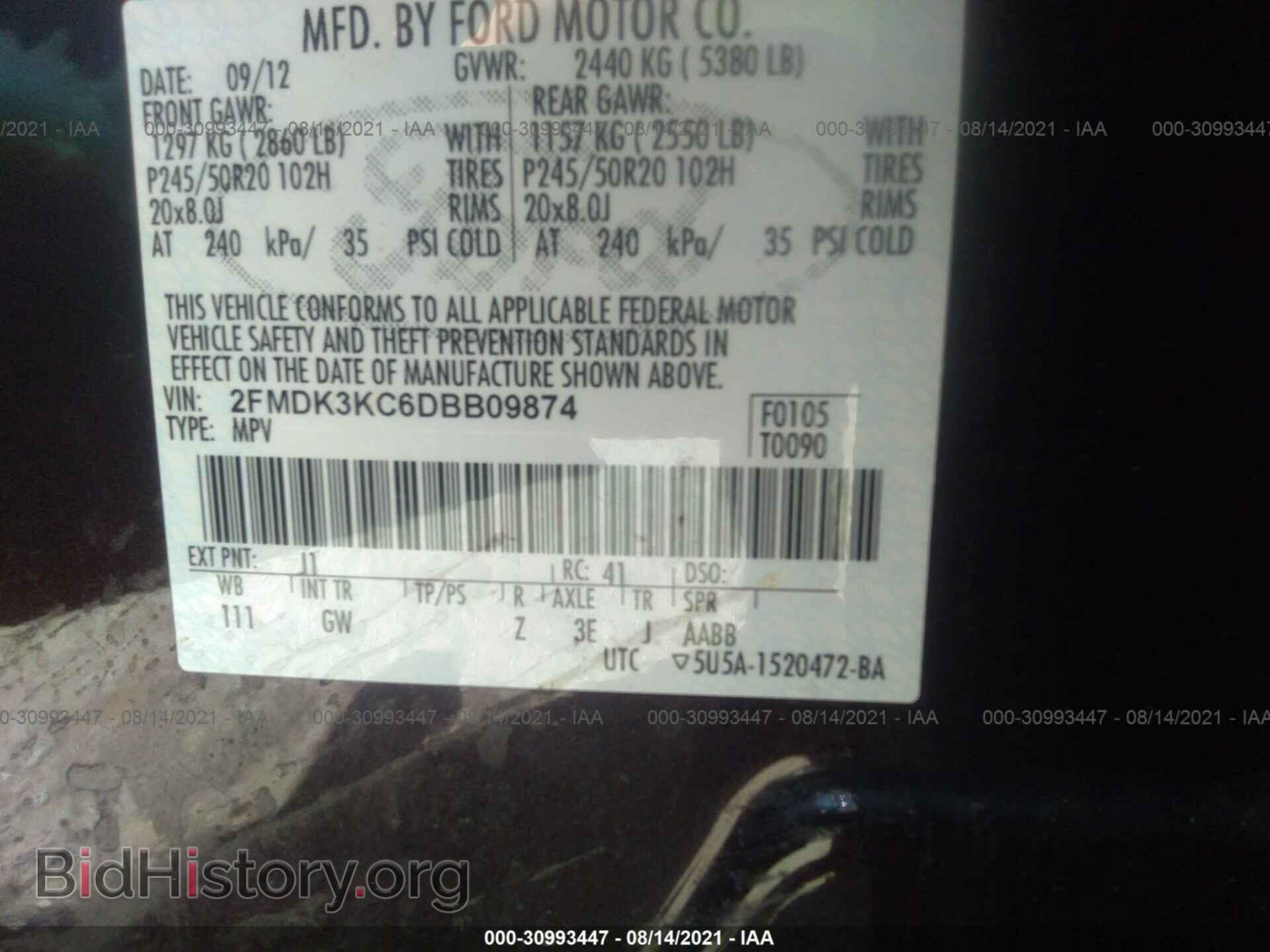 2013 FORD EDGE - VIN: 2FMDK3KC6DBB09874 - Photo 9
