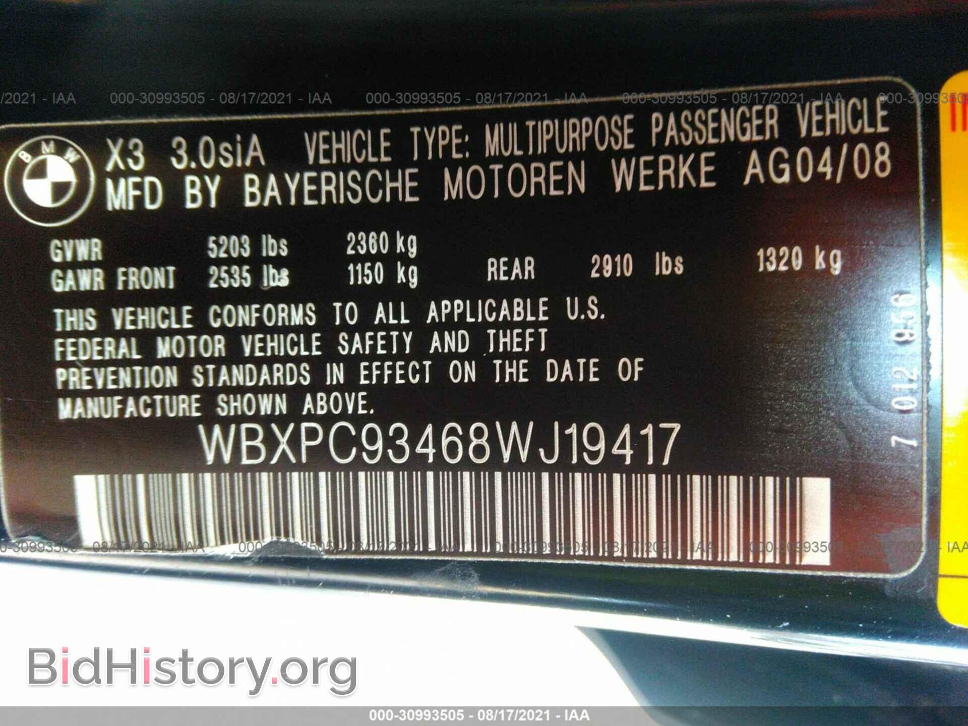 2008 BMW X3 - VIN: WBXPC93468WJ19417 - Фото 9