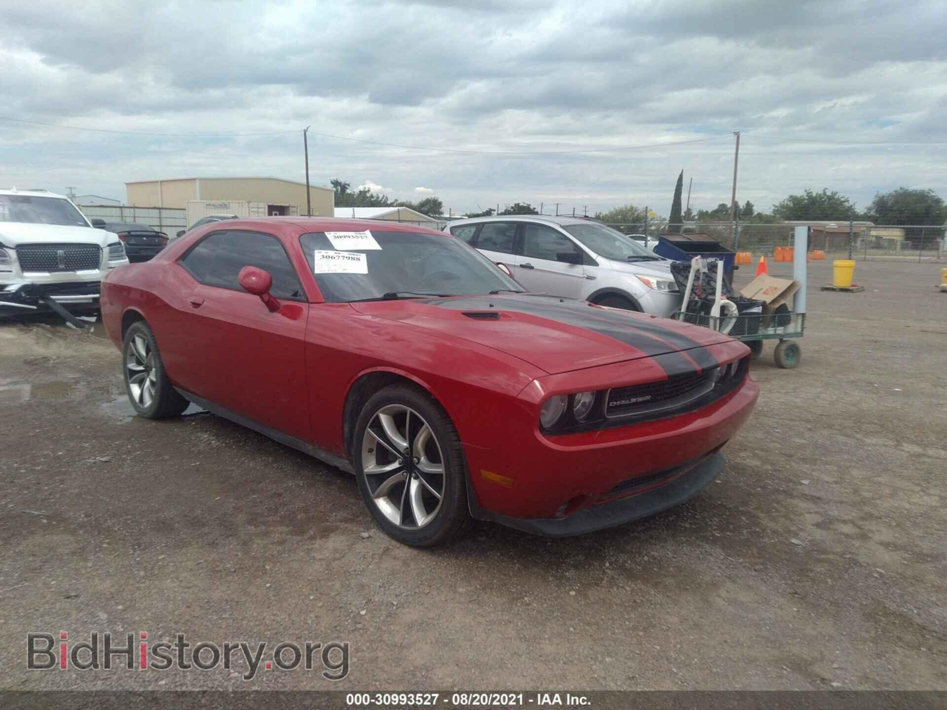 Photo 2C3CDYAG6DH536193 - DODGE CHALLENGER 2013
