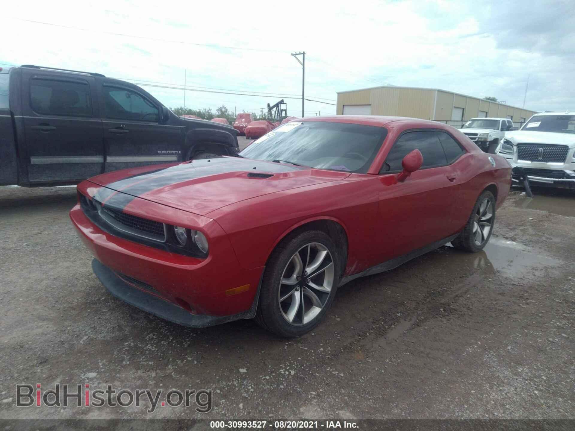2013 DODGE CHALLENGER - VIN: 2C3CDYAG6DH536193 - Фото 2
