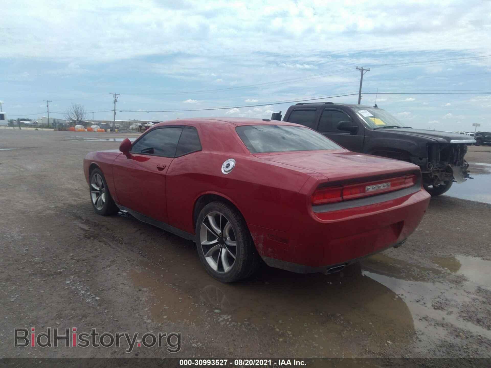 2013 DODGE CHALLENGER - VIN: 2C3CDYAG6DH536193 - Фото 3