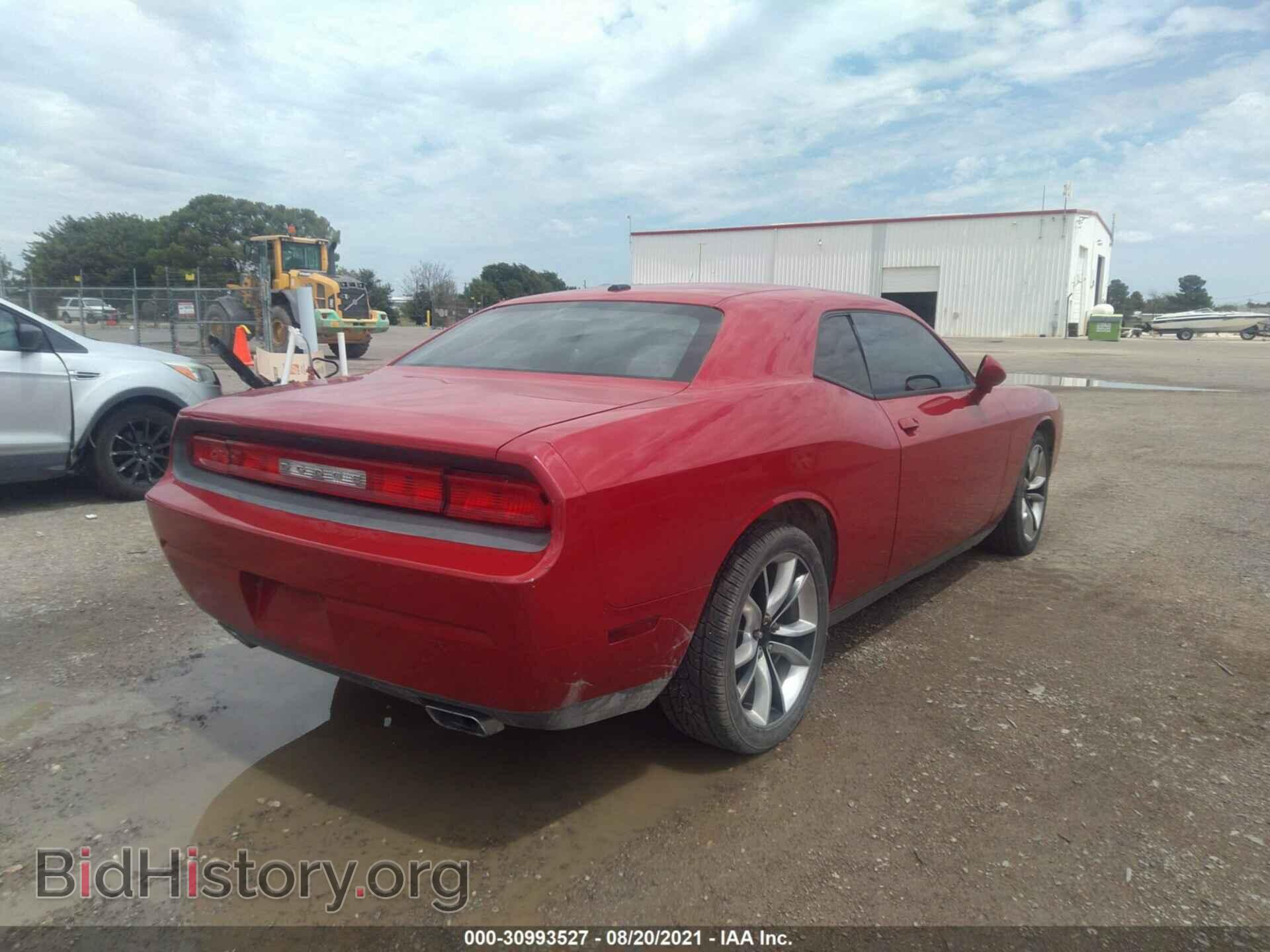 2013 DODGE CHALLENGER - VIN: 2C3CDYAG6DH536193 - Фото 4